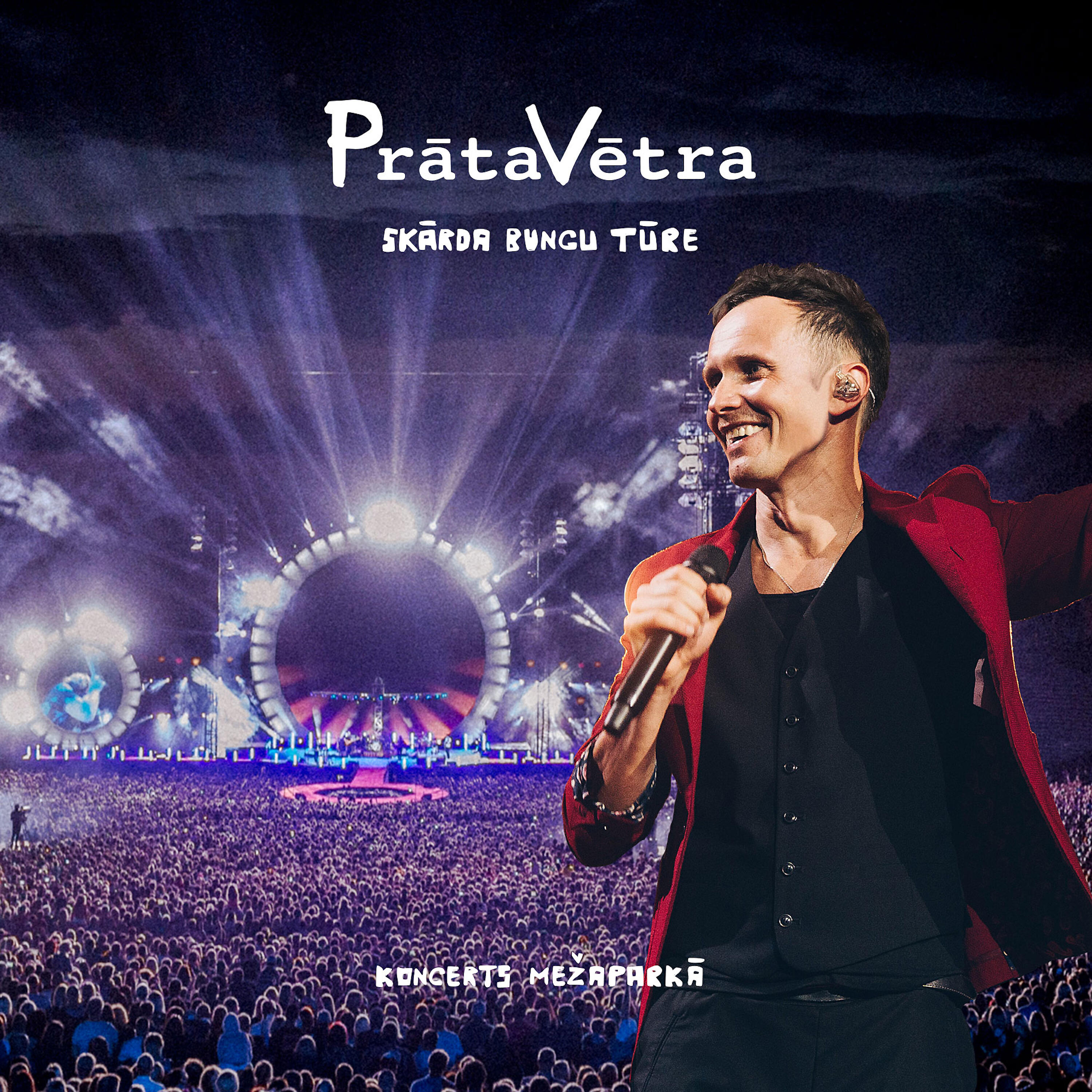 Prāta Vētra - Как я искал тебя (Live)