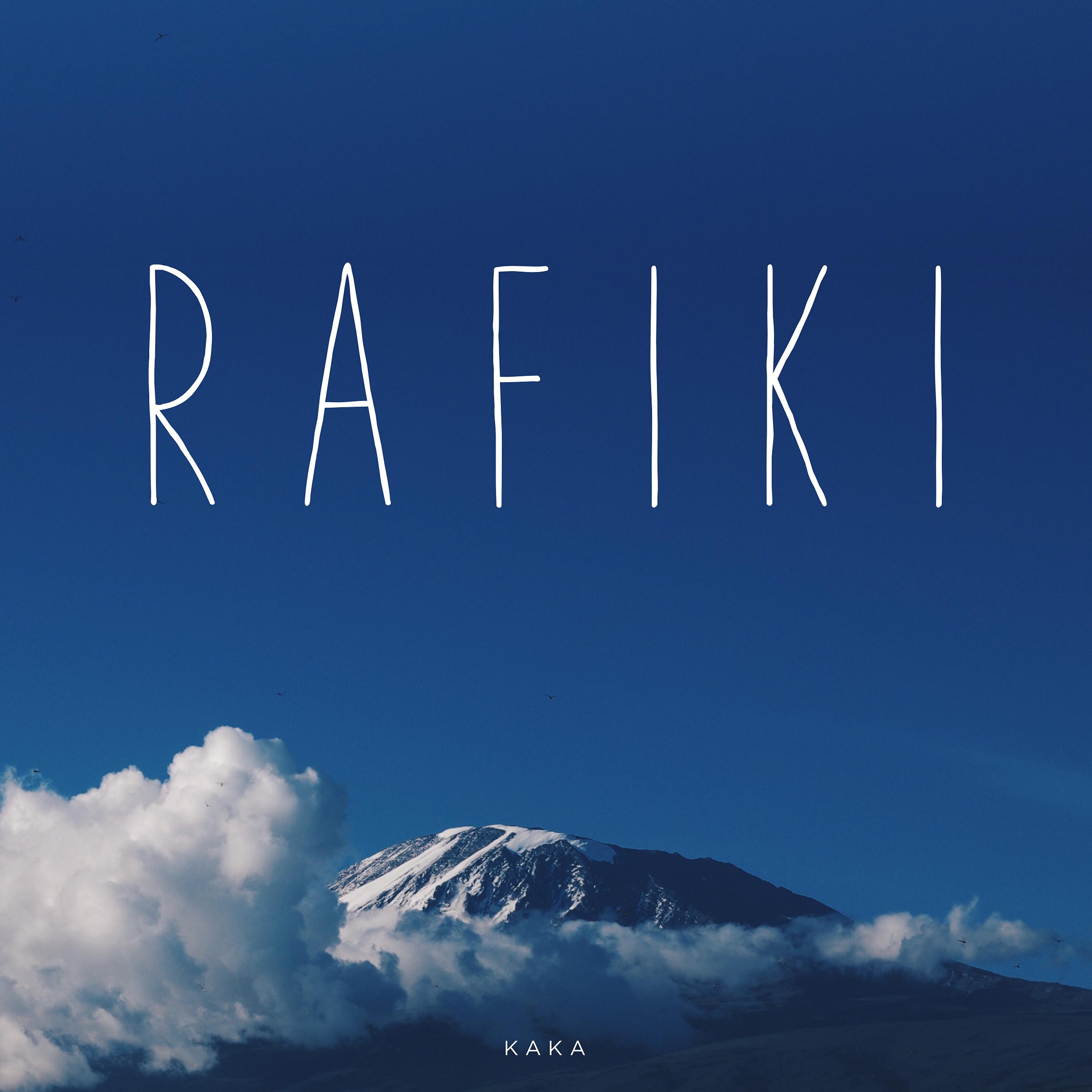 Постер альбома Rafiki