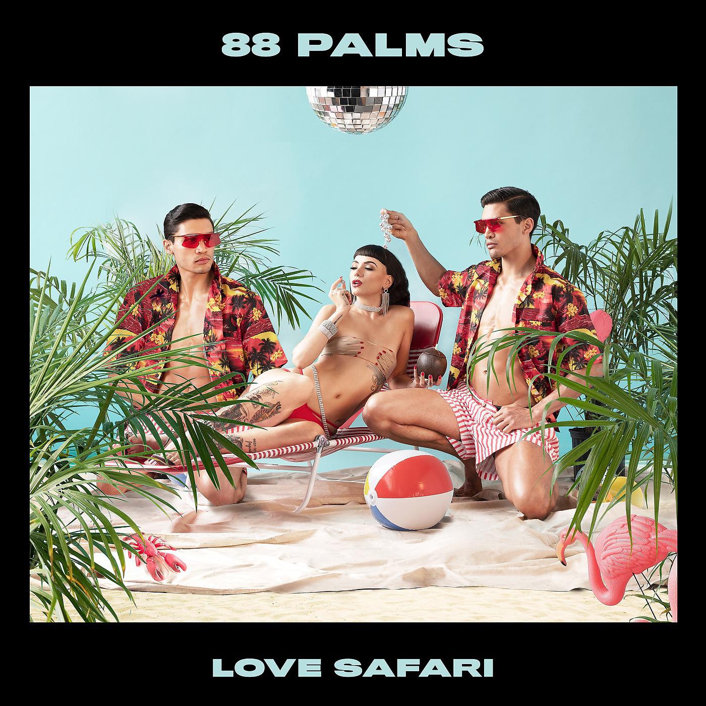 Постер альбома Love Safari EP
