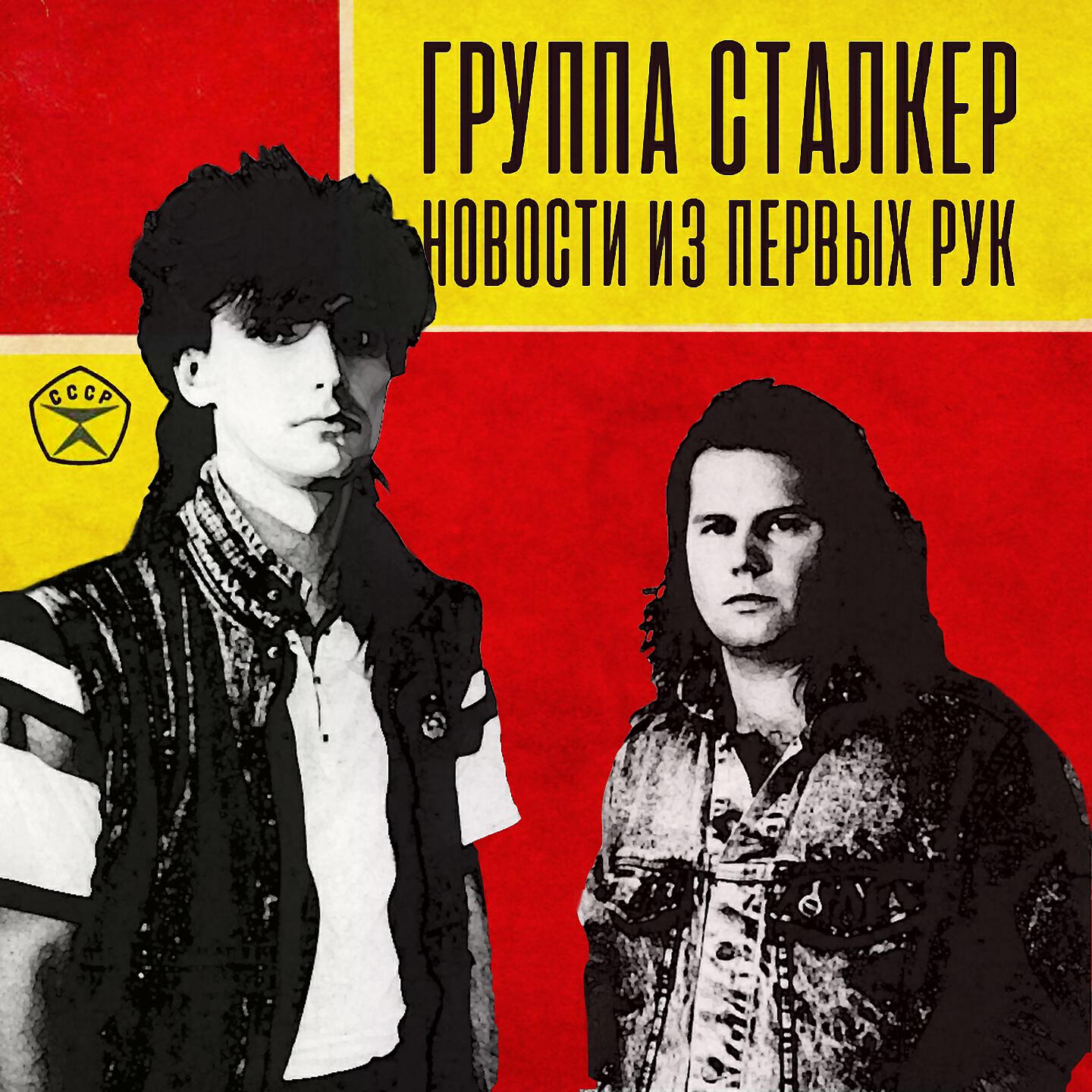 Андрей Державин - Всё как всегда