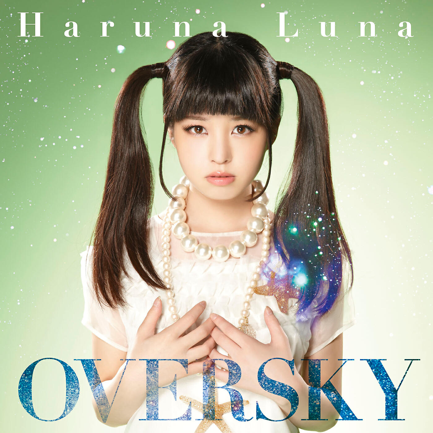 Luna Haruna - Boku To Iu Kimie