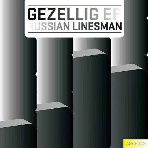 Russian Linesman - Mouth (Roland Klinkenberg Remix)