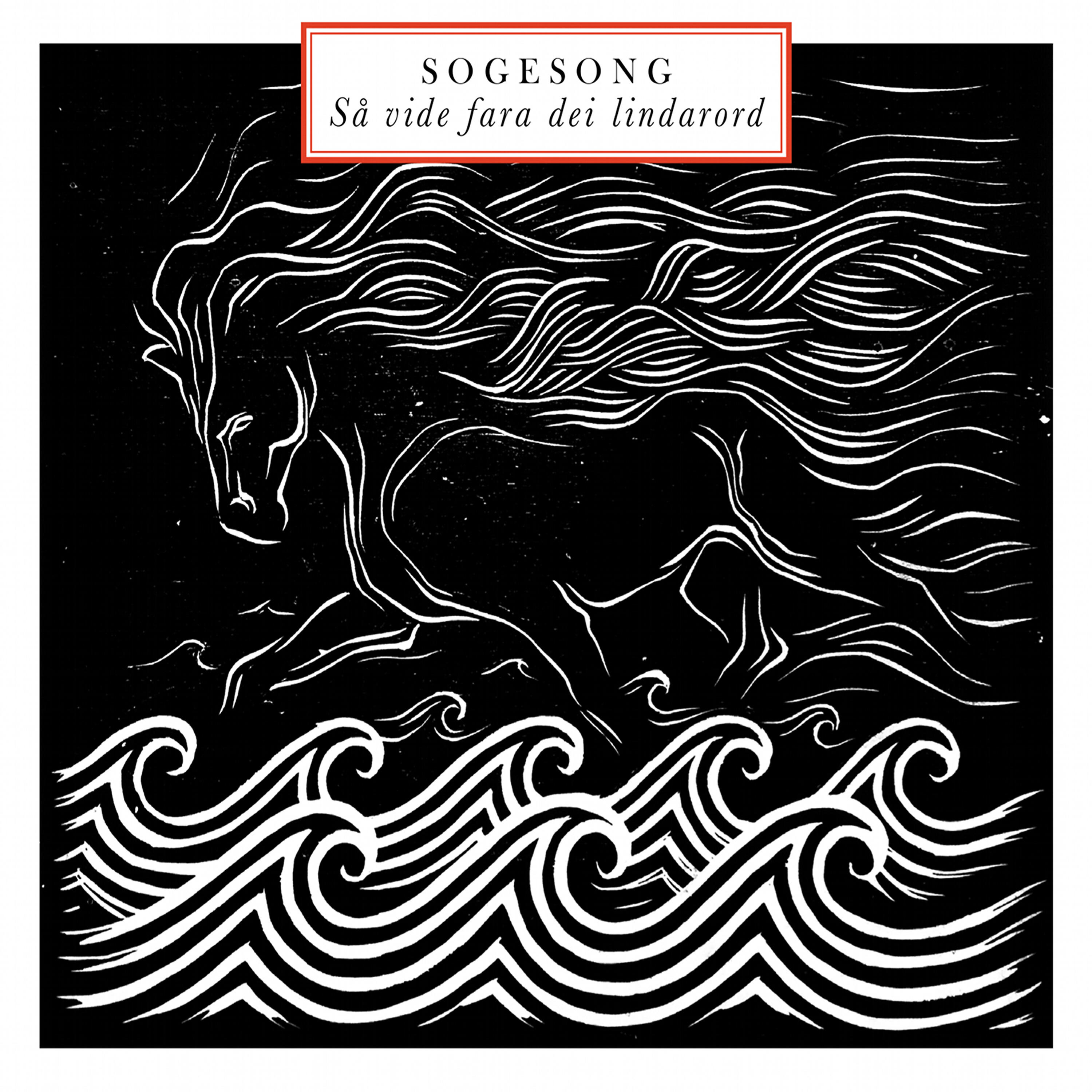 Sogesong - Borna Som Gret