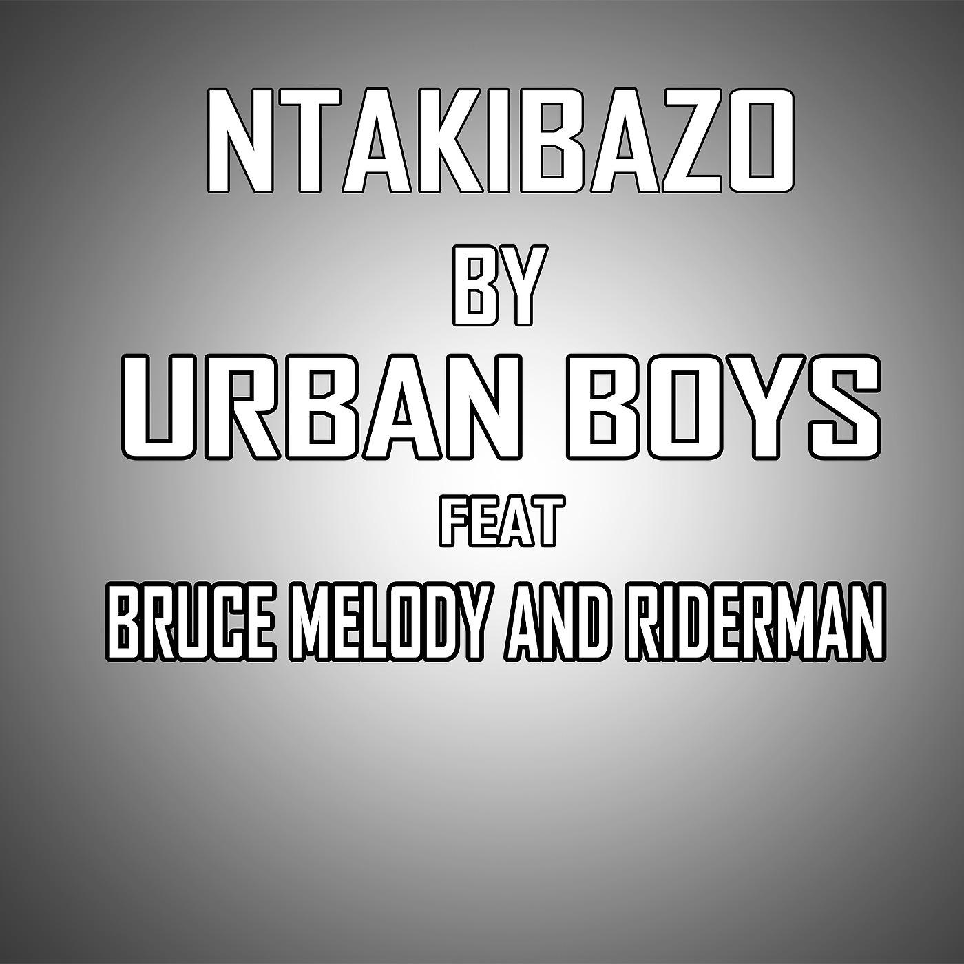 Постер альбома Ntakibazo