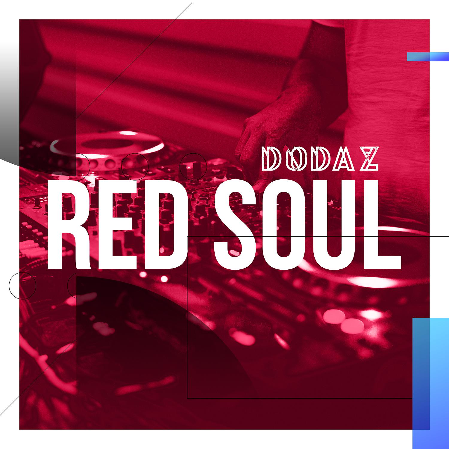 Постер альбома Red Soul