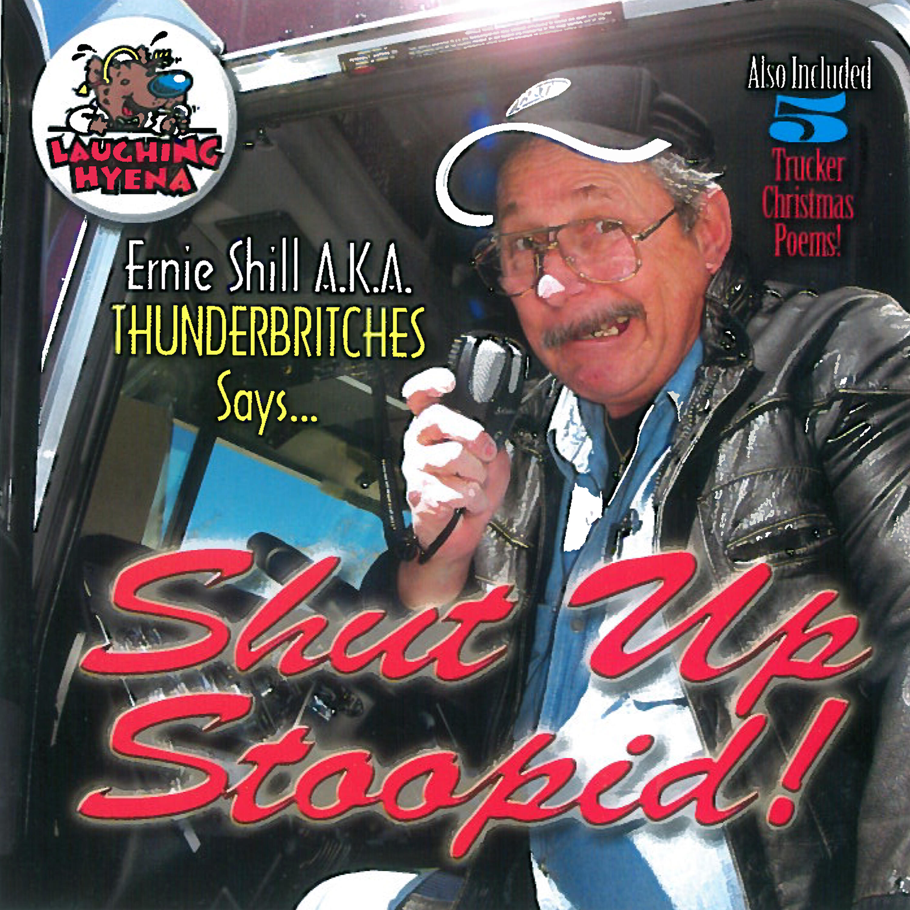 Ernie Shill - O' Little Town of West Memphis