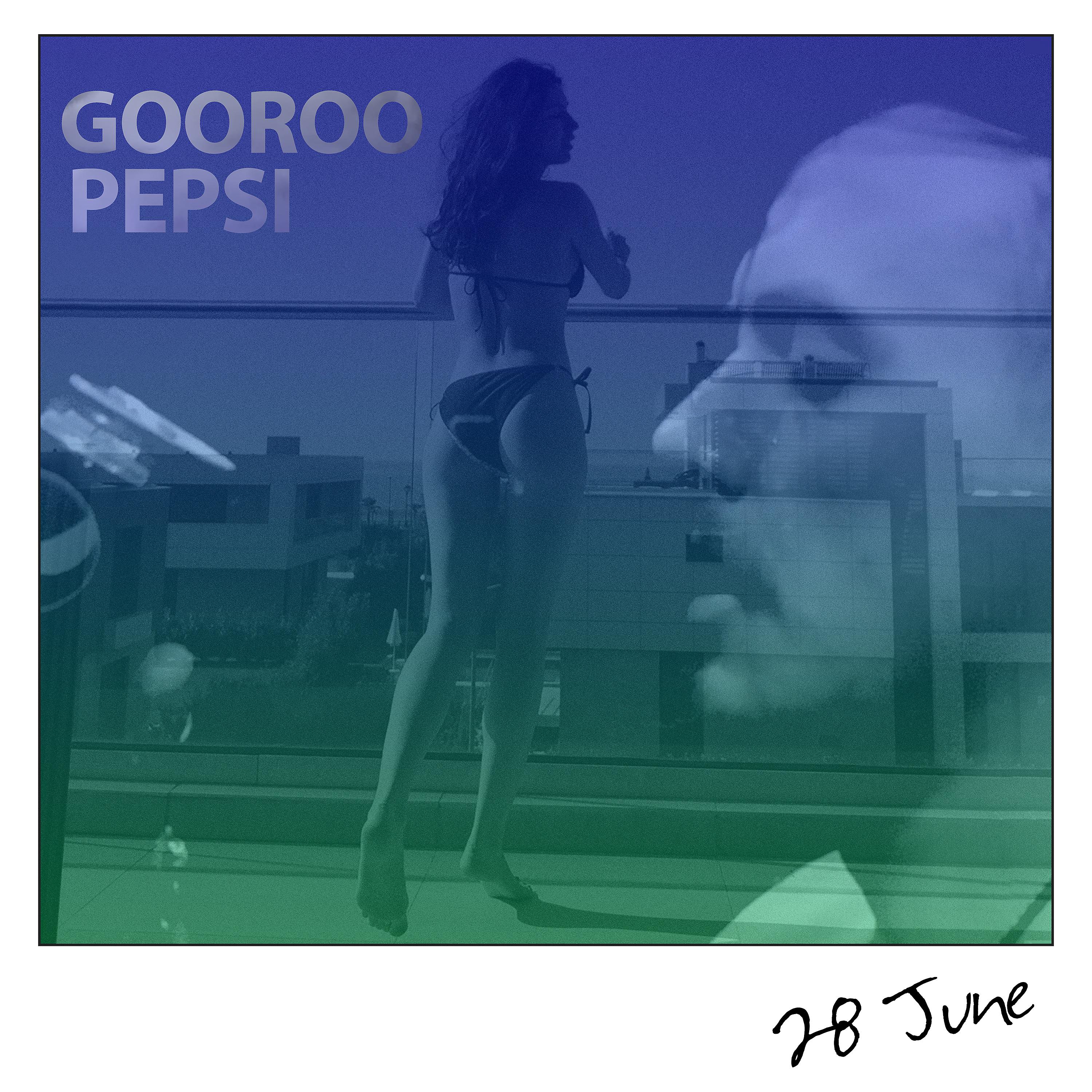 Постер альбома Pepsi
