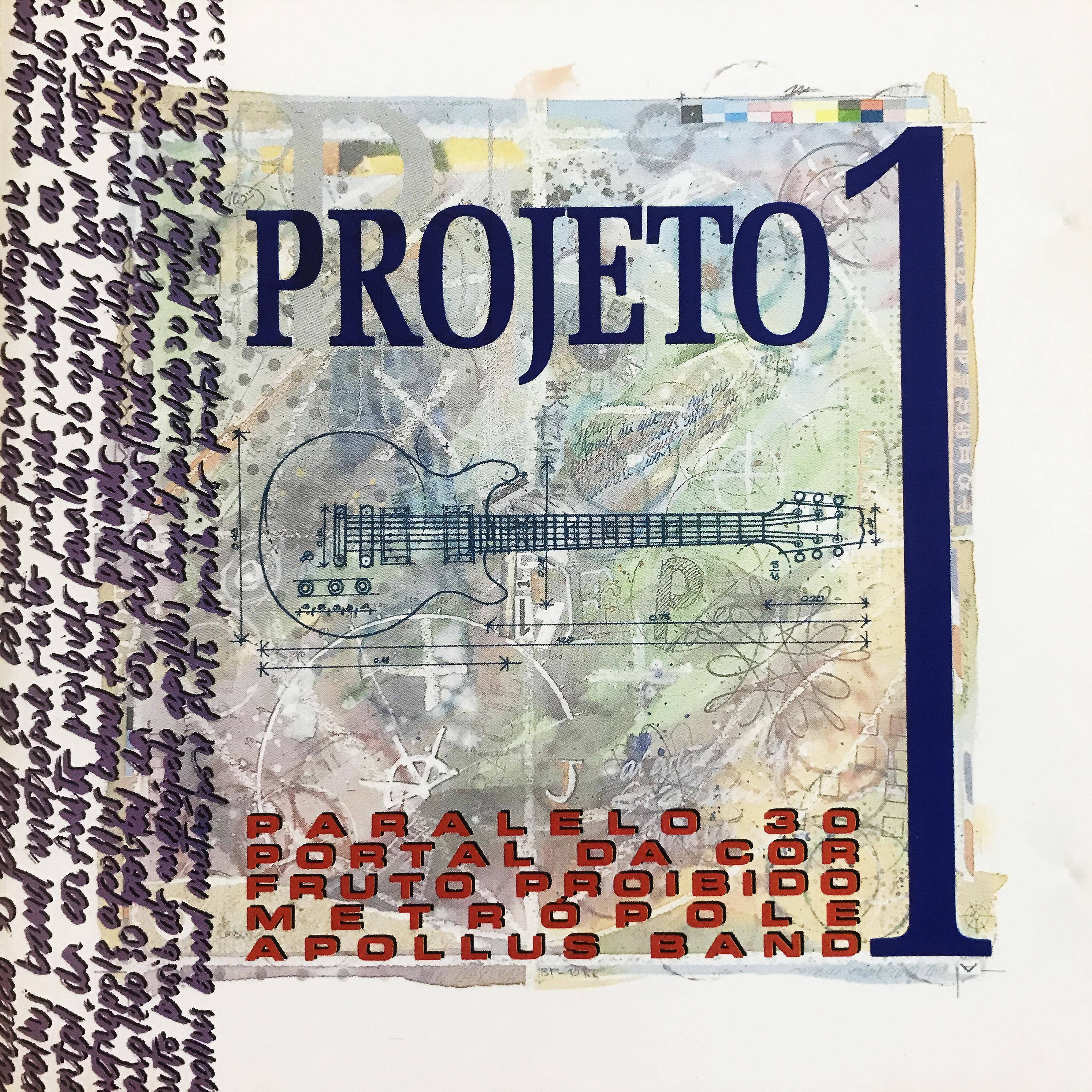 Постер альбома Projeto 1
