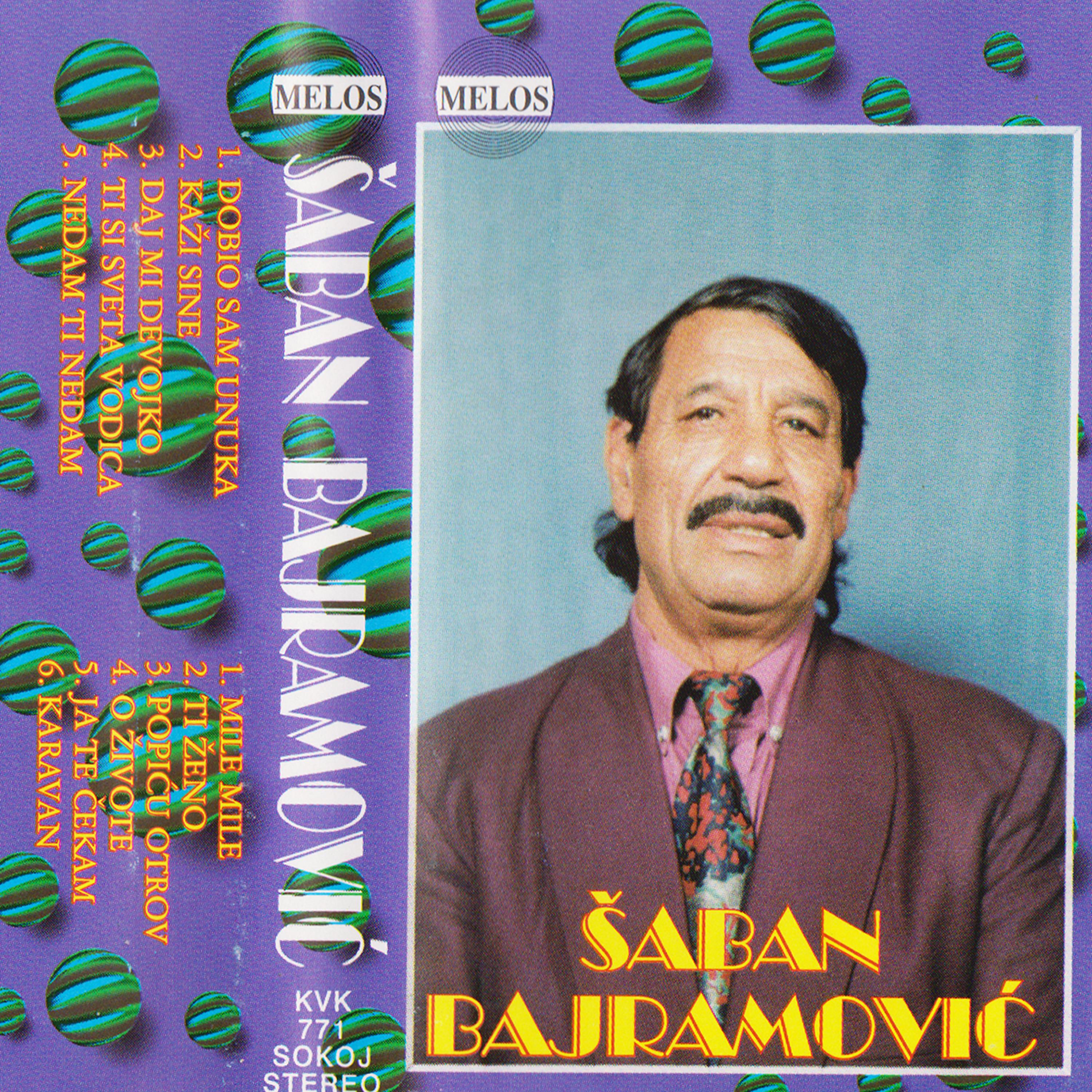 Постер альбома Saban Bajramovic