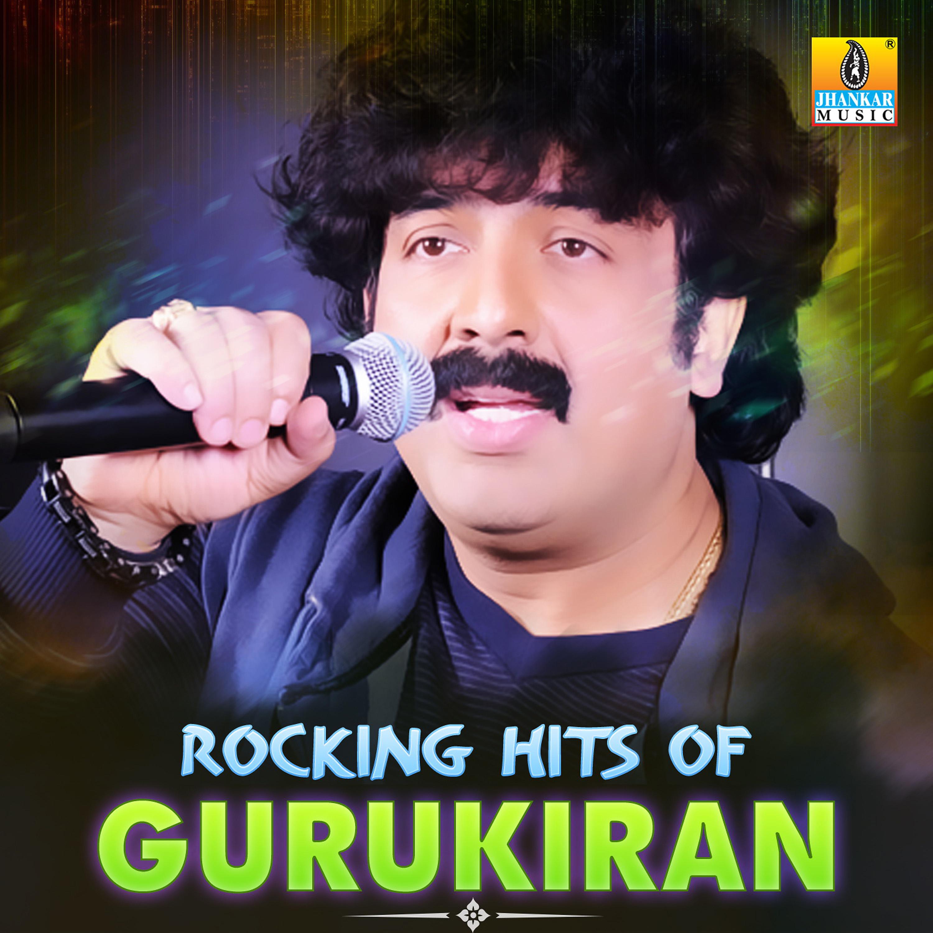 Gurukiran - Kannallu Neenene (From 