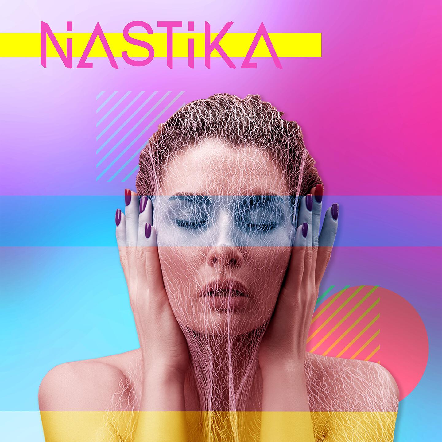 NASTIKA - MDMA