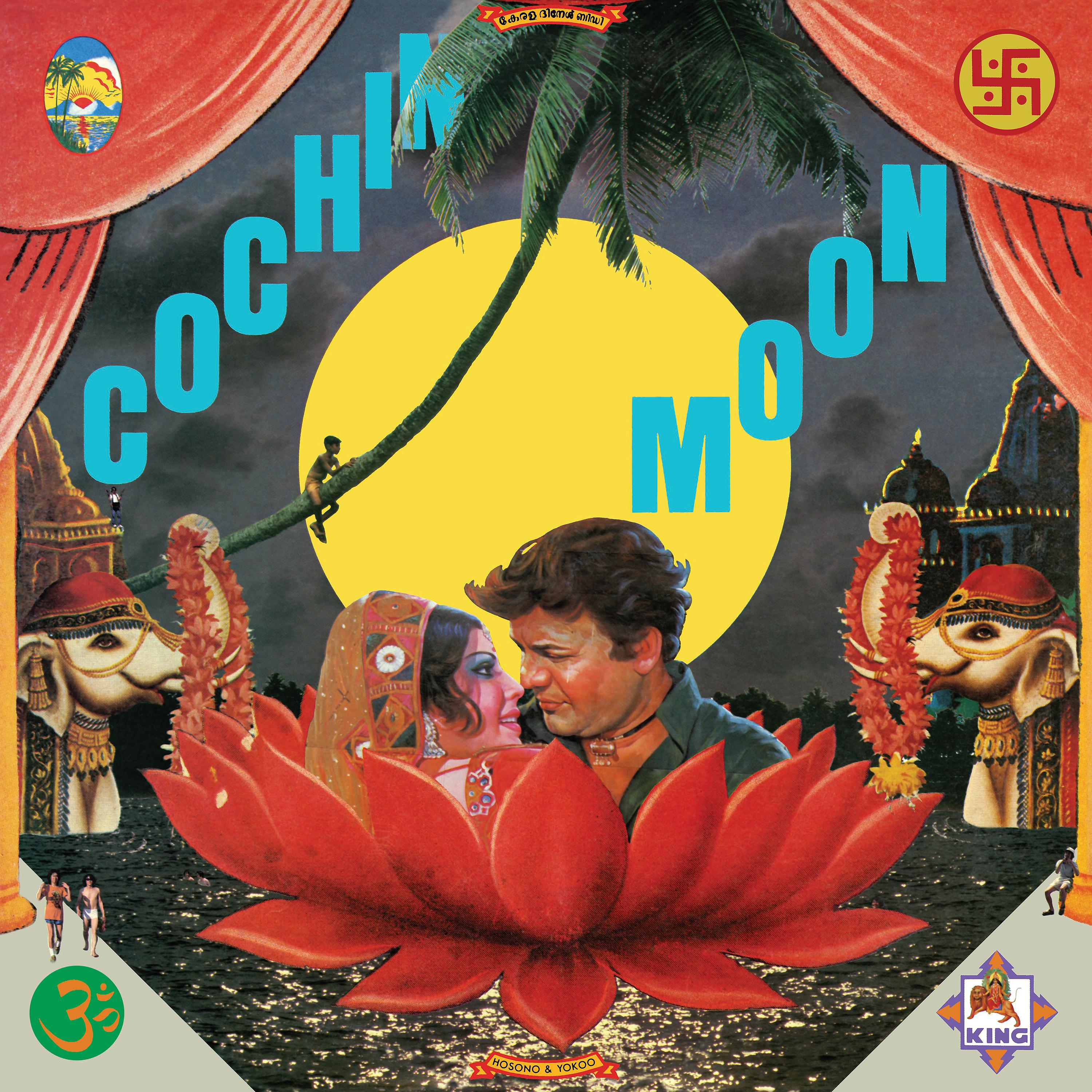 Постер альбома Cochin Moon