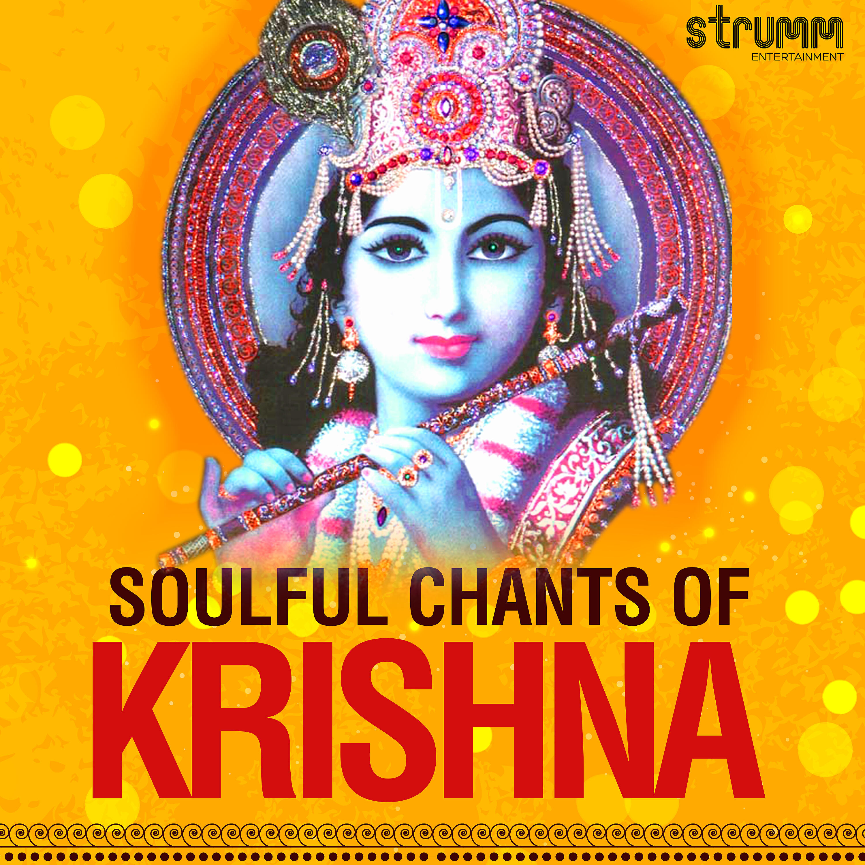 Kshitij Tarey - Vande Krishna Nandakumara
