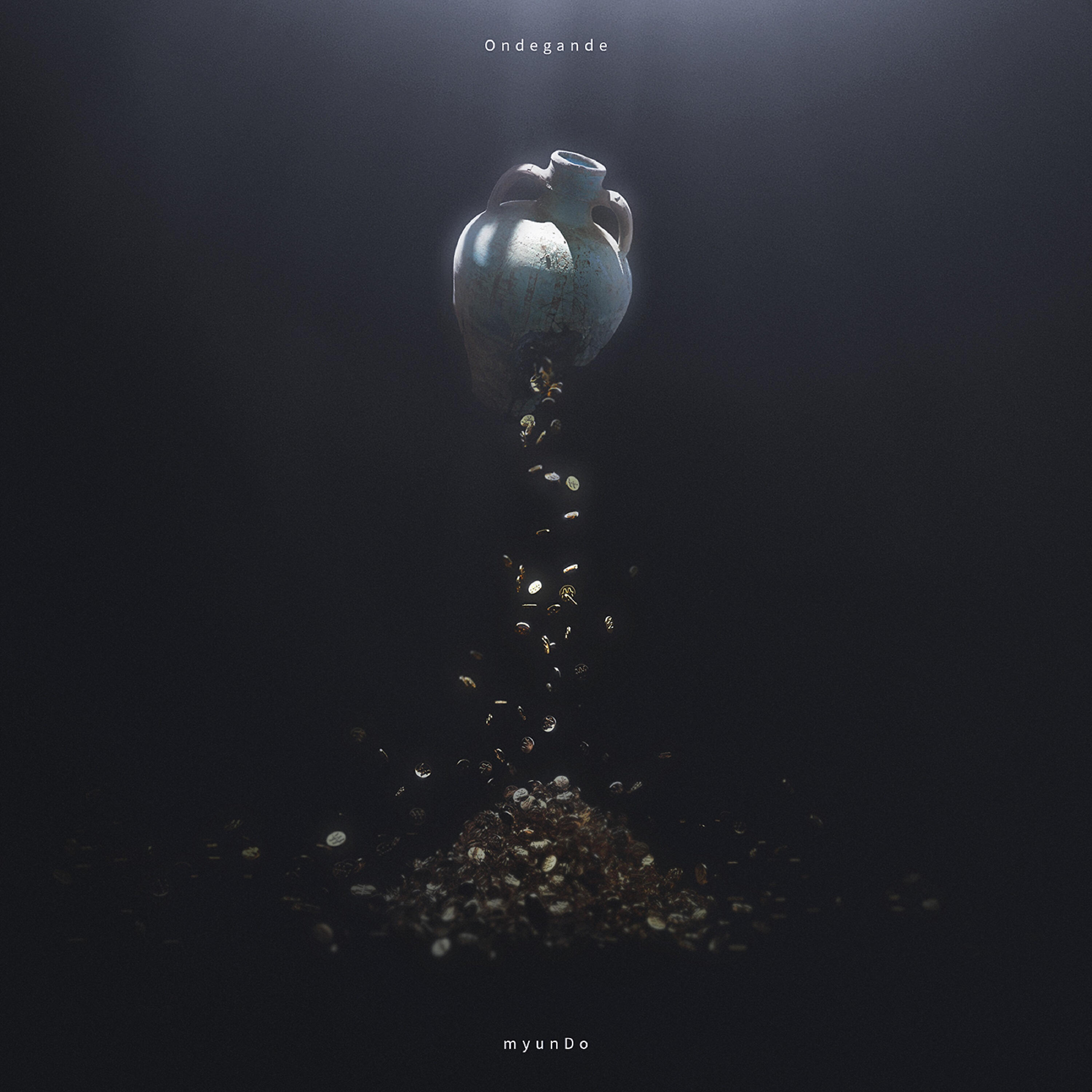 myunDo - Ondegande