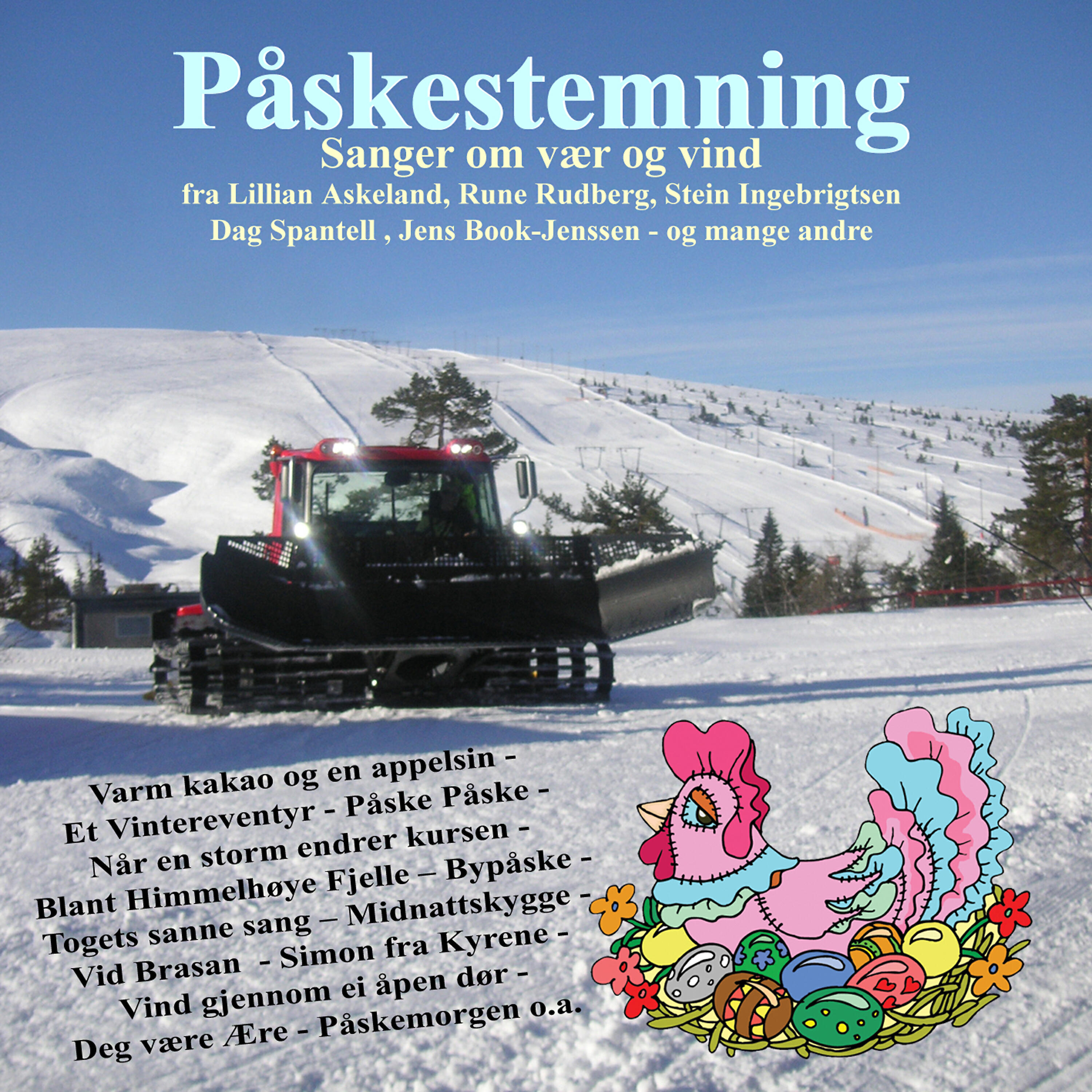 Langgata Barnekor - Deg være Ære