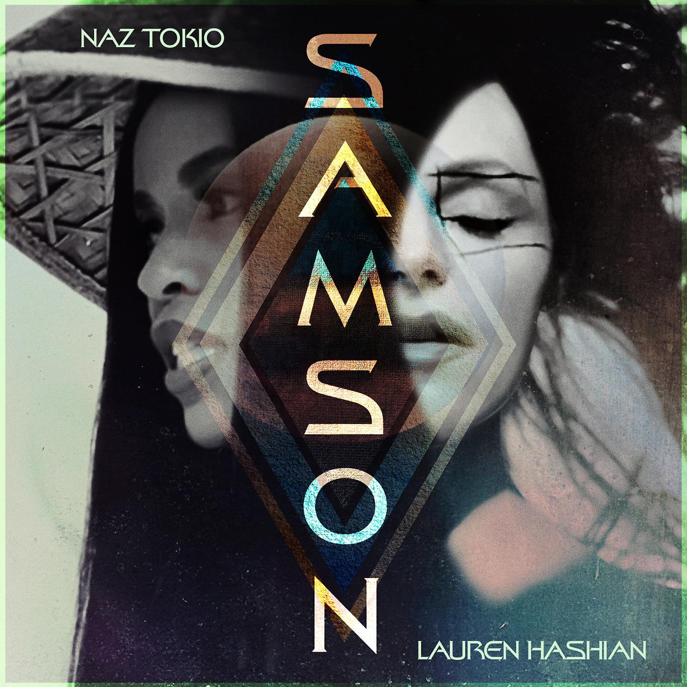 Постер альбома Samson