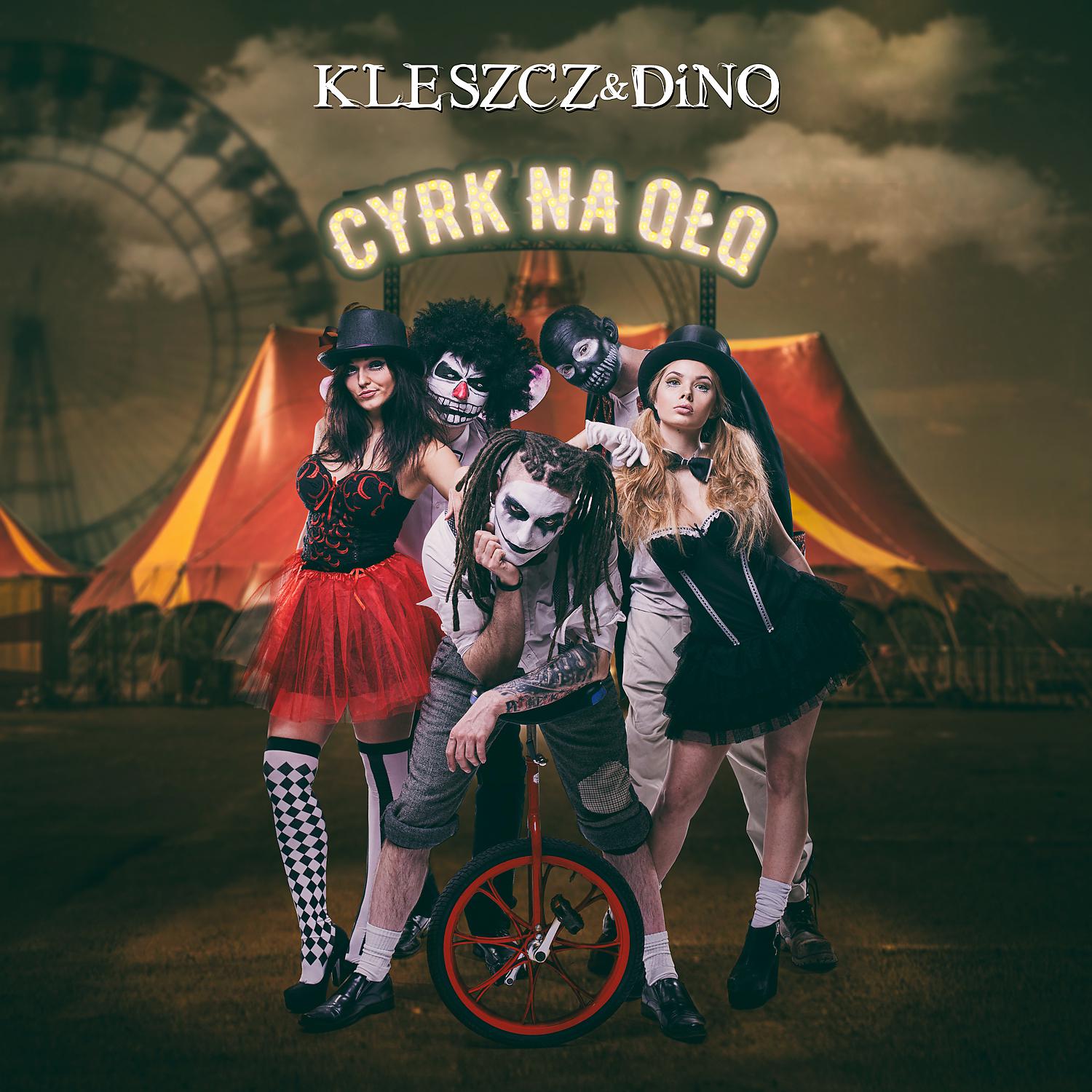 Постер альбома Cyrk na Qlq
