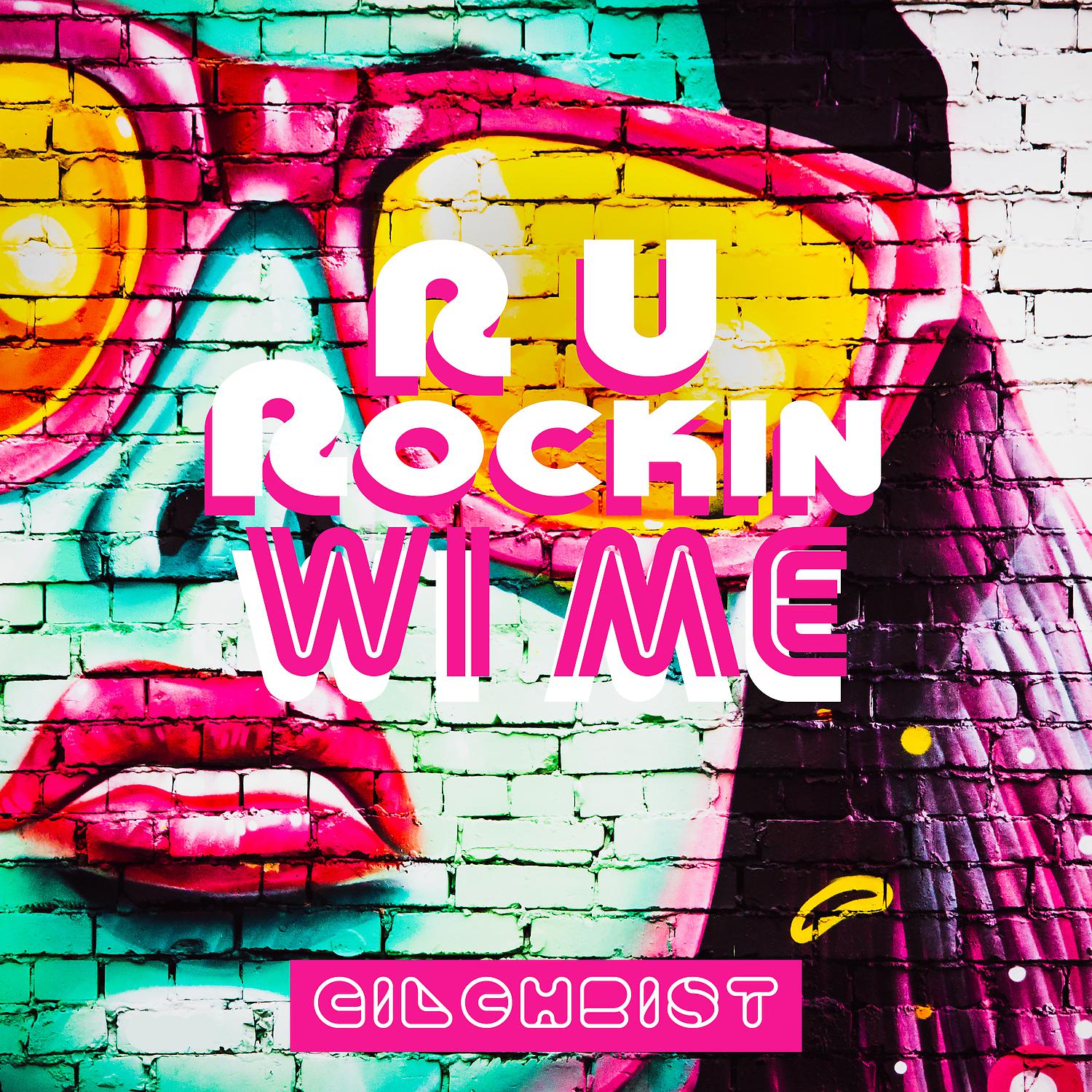 Постер альбома R U Rockin Wi Me