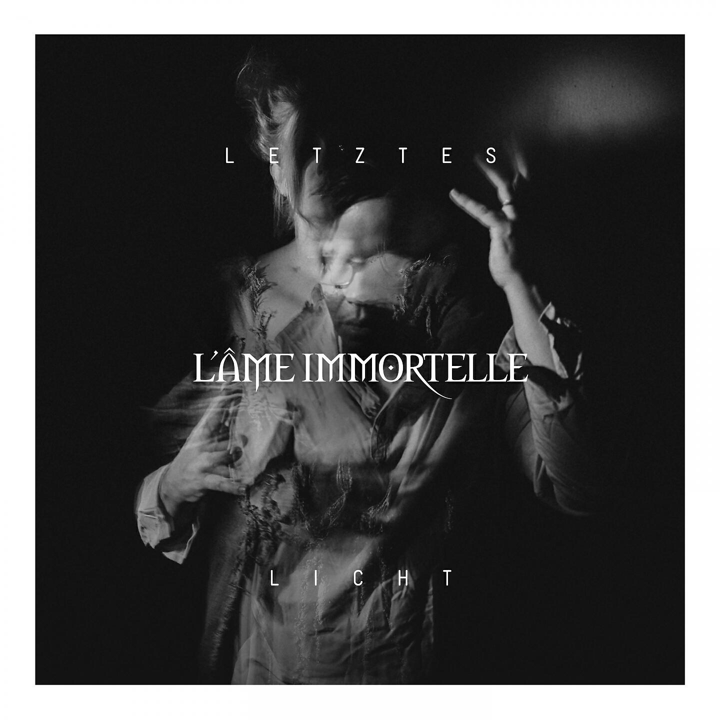 L'Ame Immortelle - Judgement (Soman Remix)