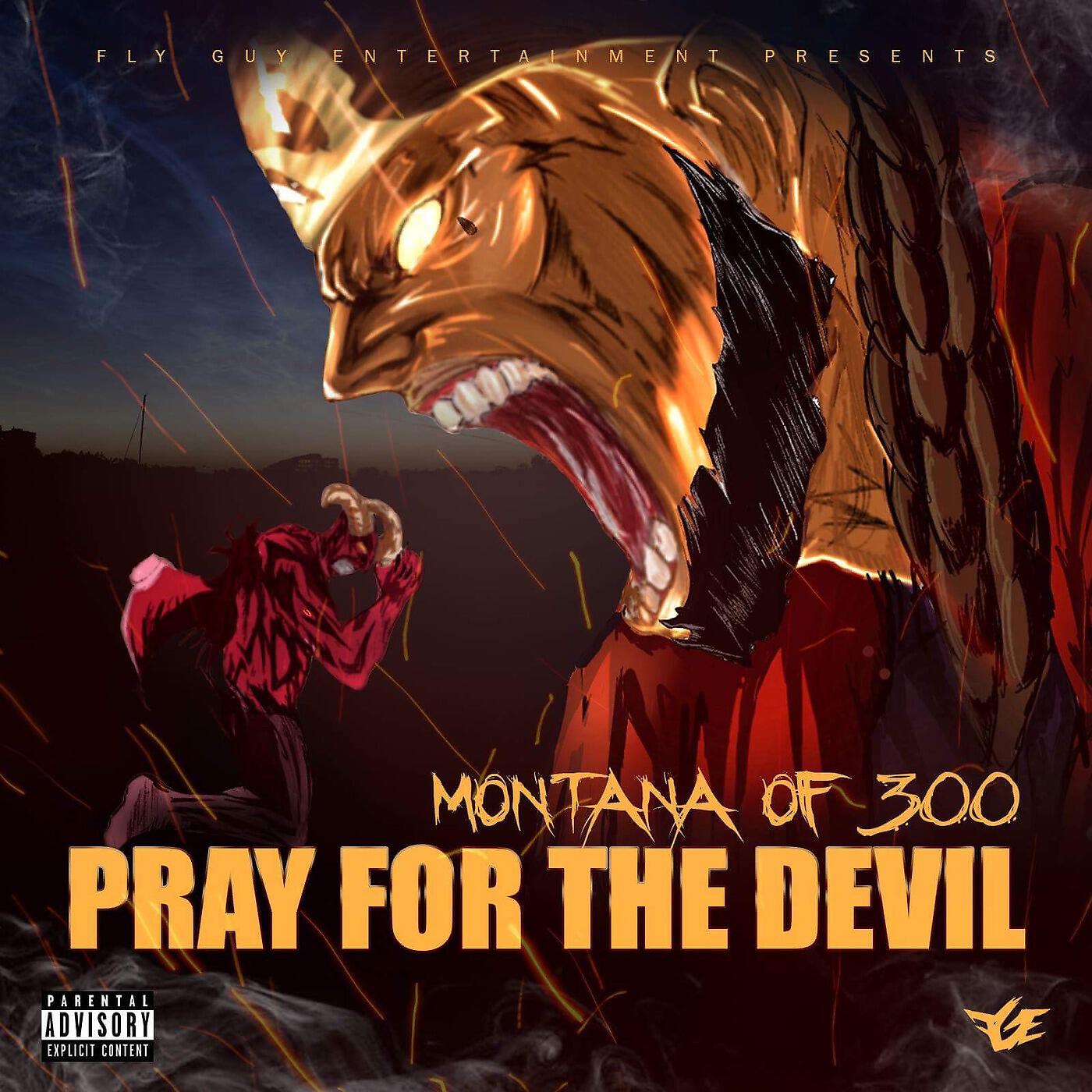 Montana Of 300 - Lambo
