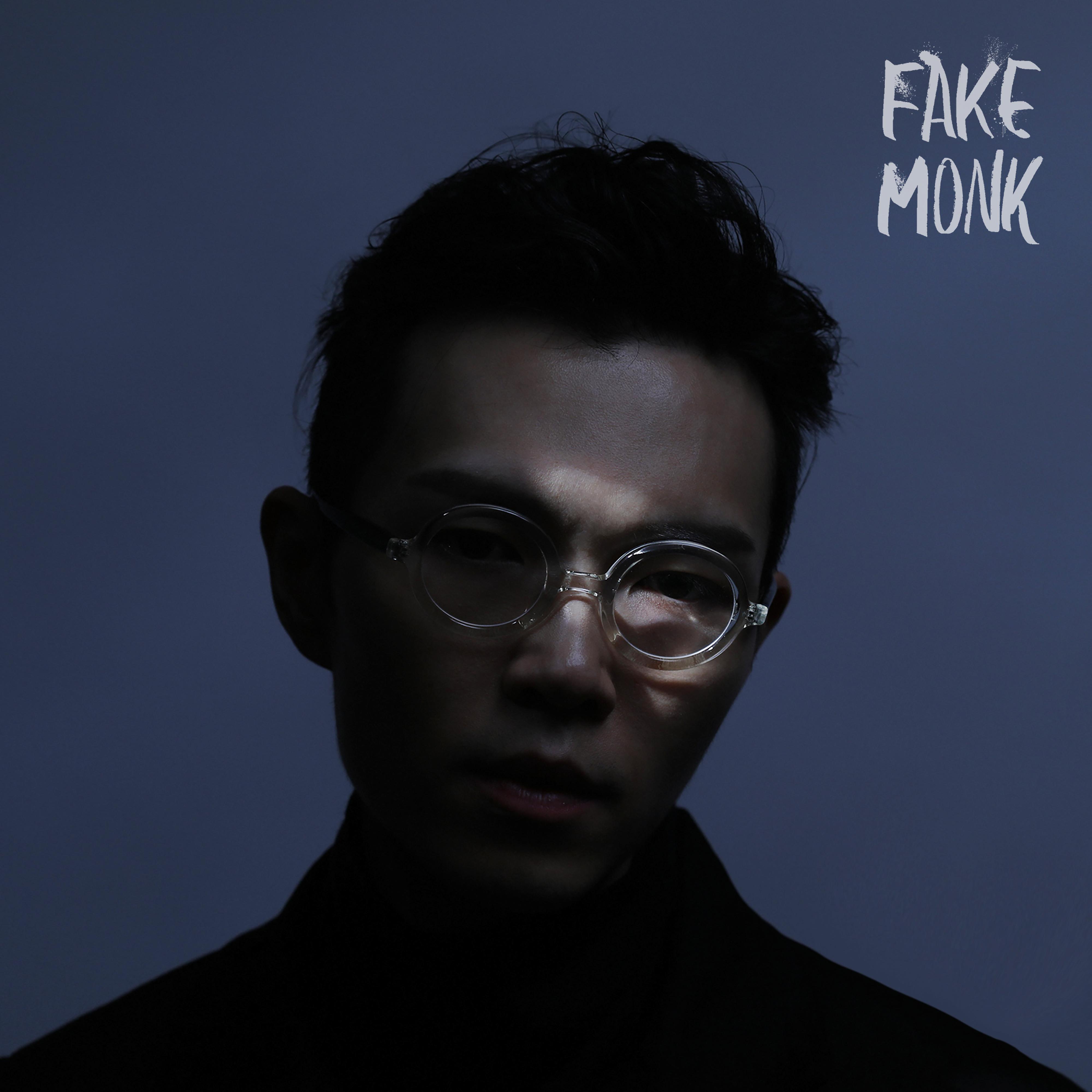 Постер альбома Fake Monk