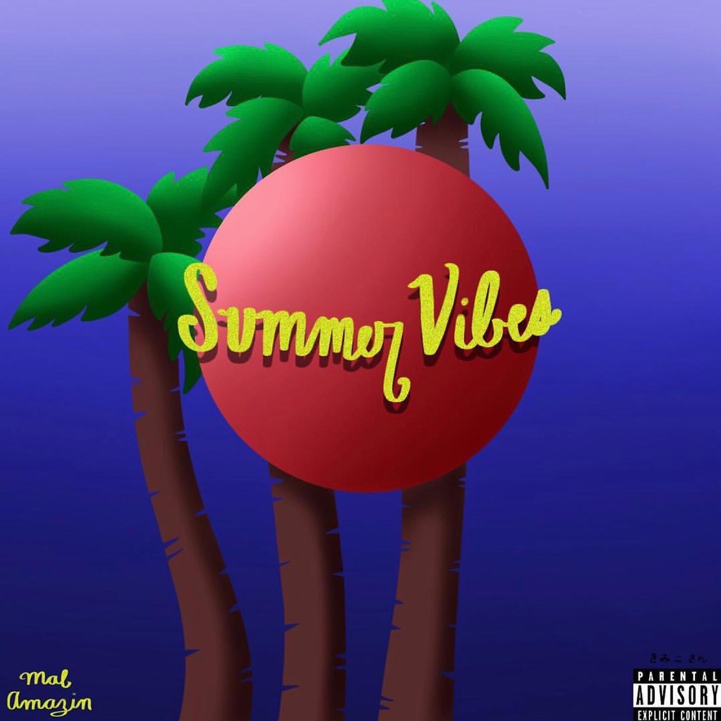 Mal Amazin, Sonny - 911 (feat. Jstpm)