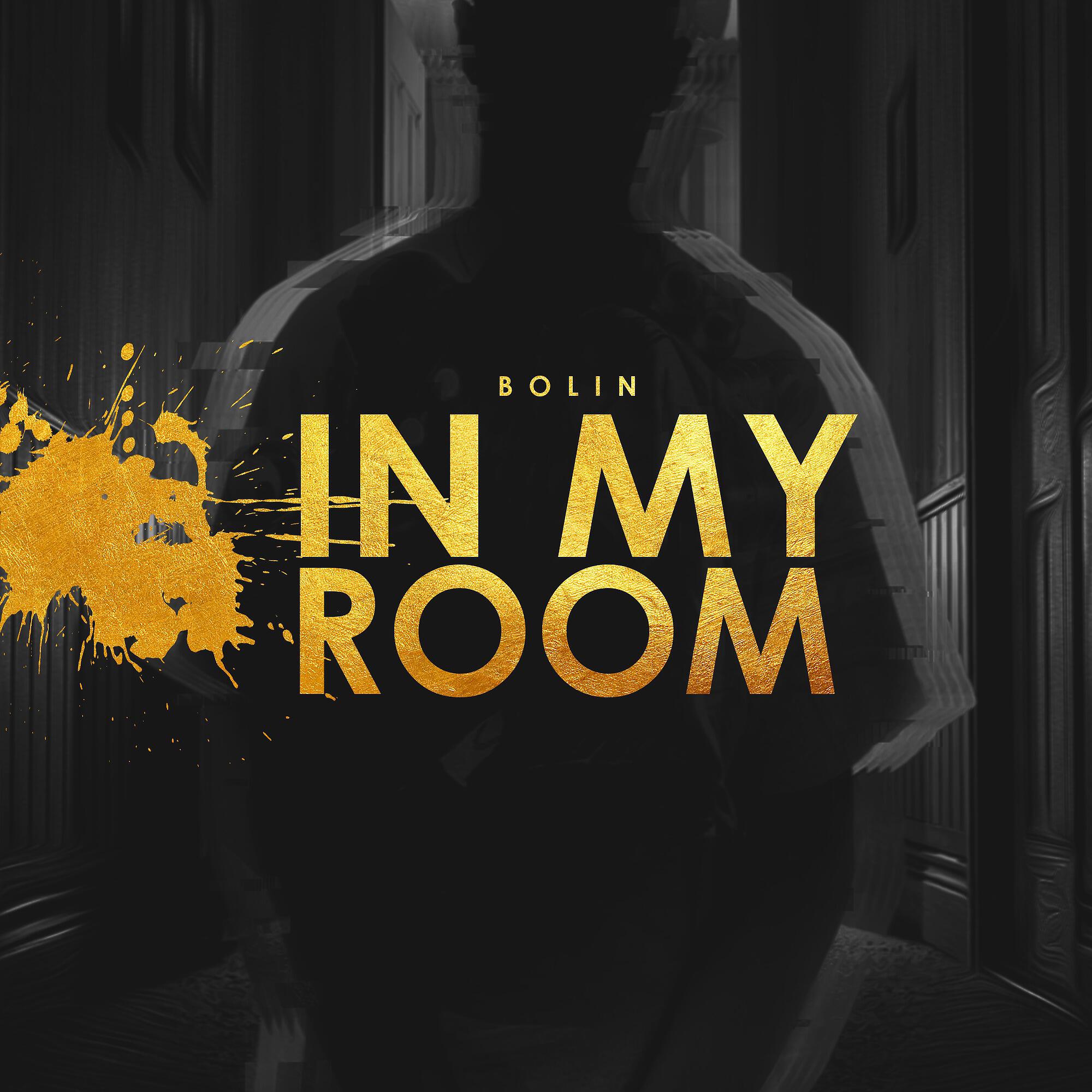 BOLIN - Механизмы