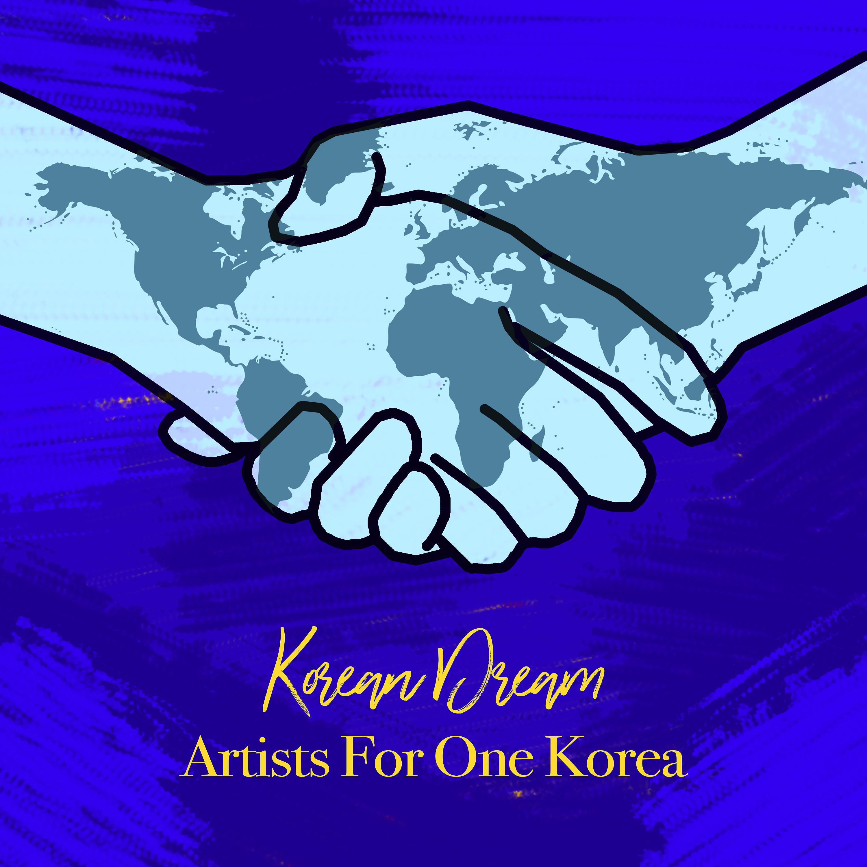 Постер альбома Korean Dream