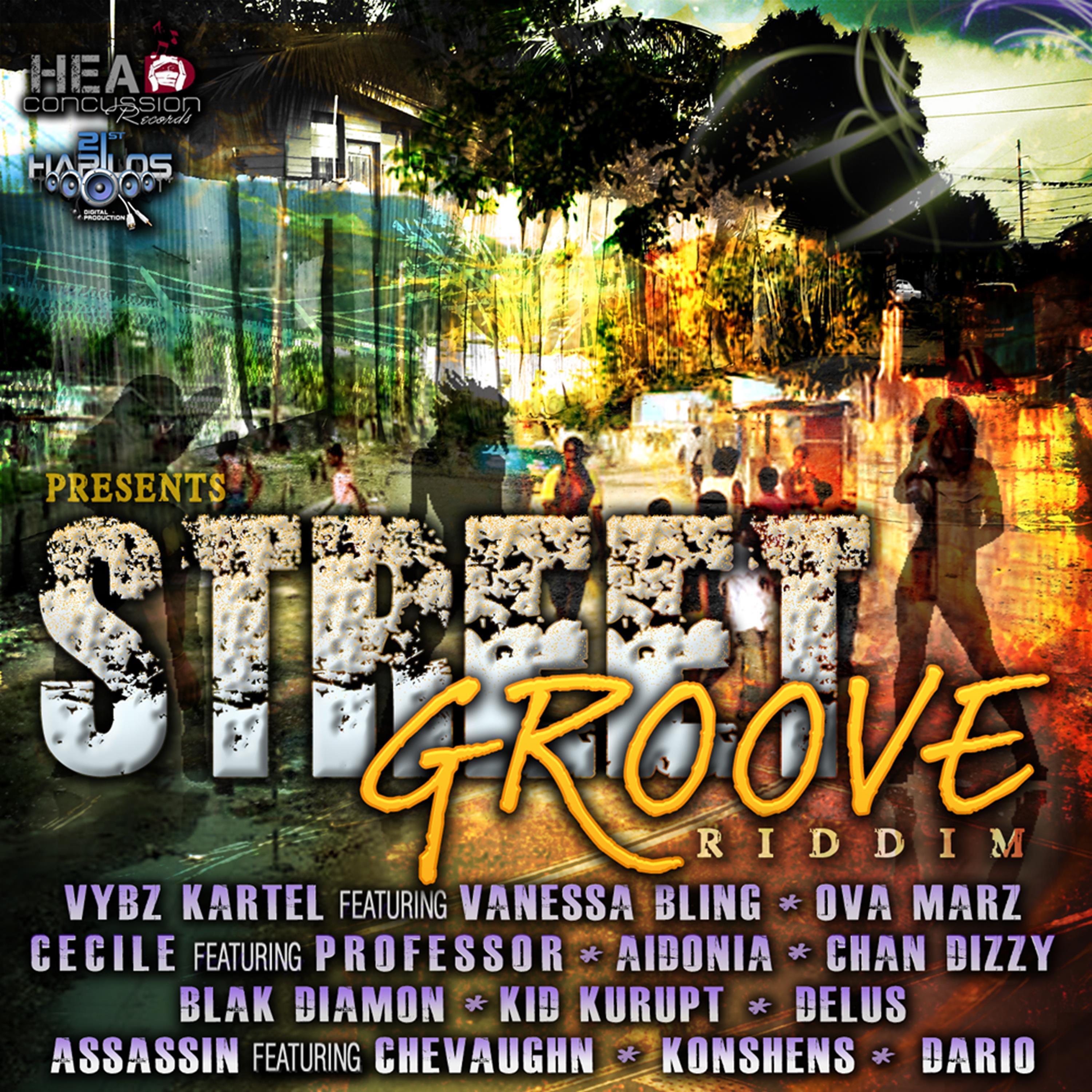 Постер альбома Street Groove Riddim