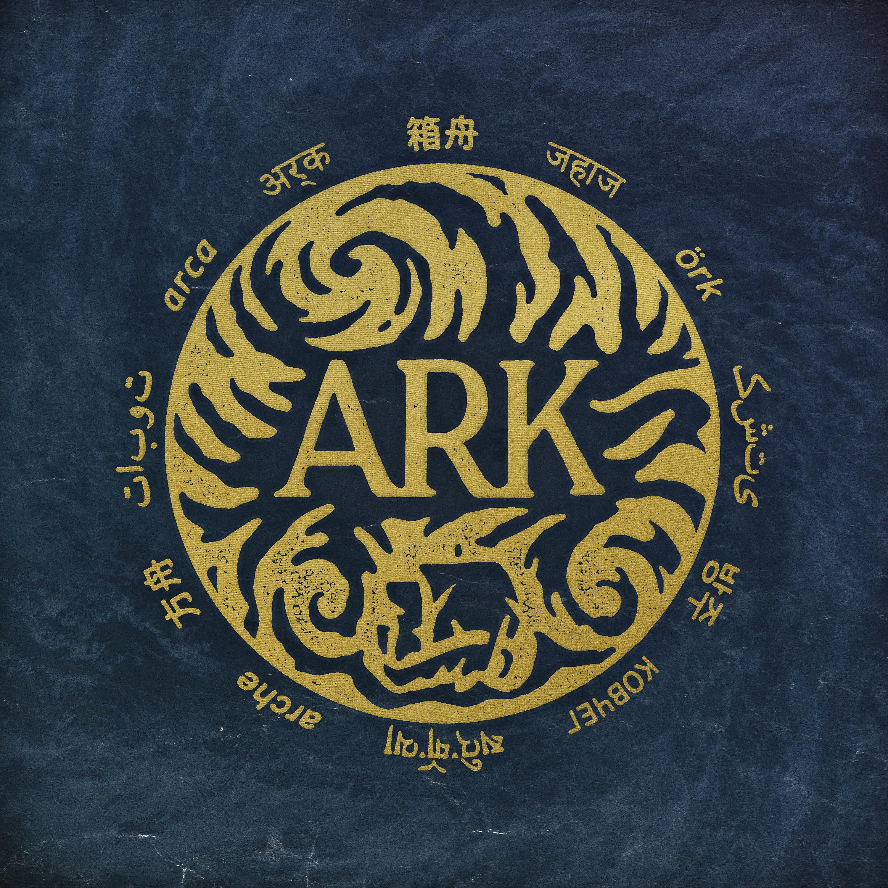 Постер альбома Ark