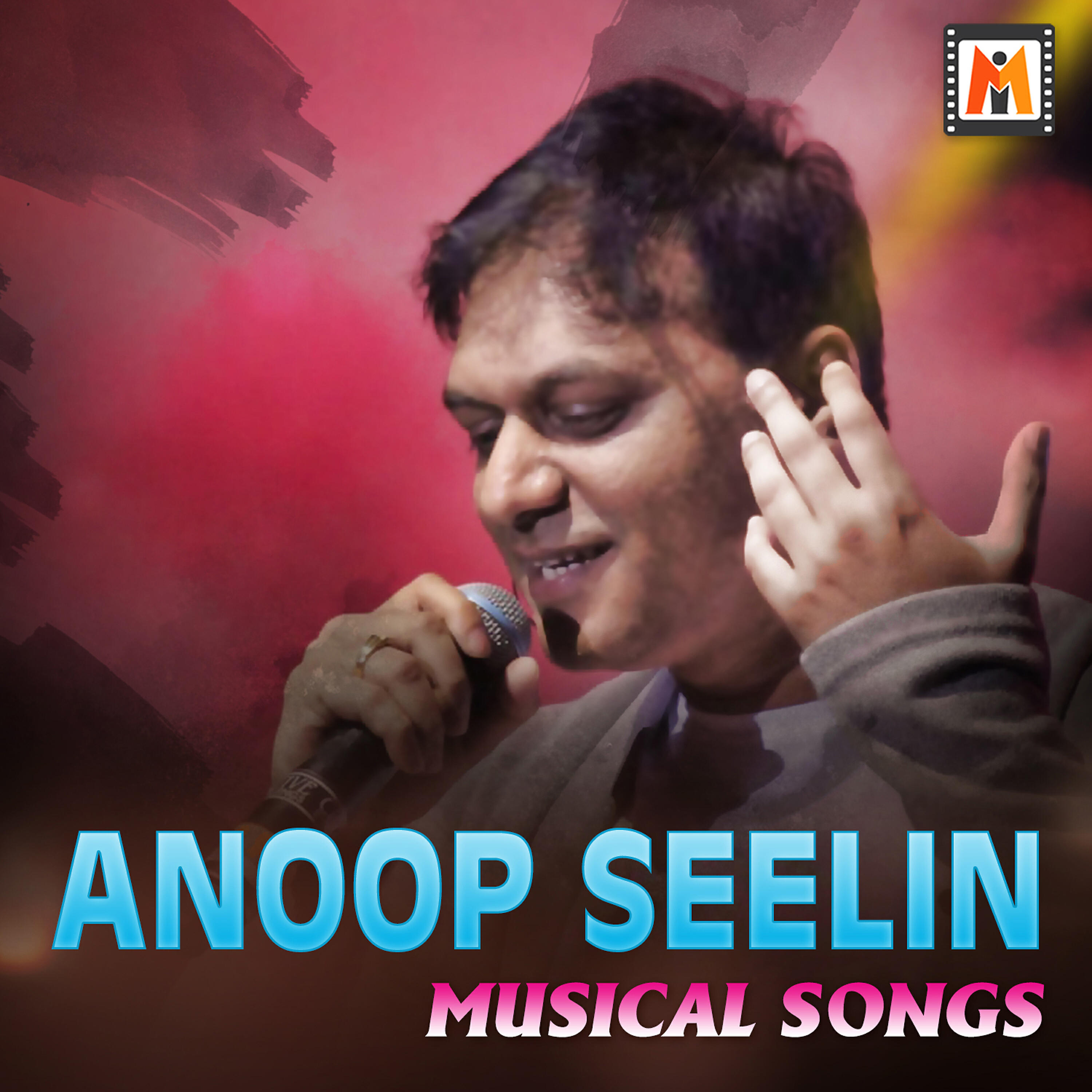 J. Anoop Seelin - Hoova Suridenu (From 