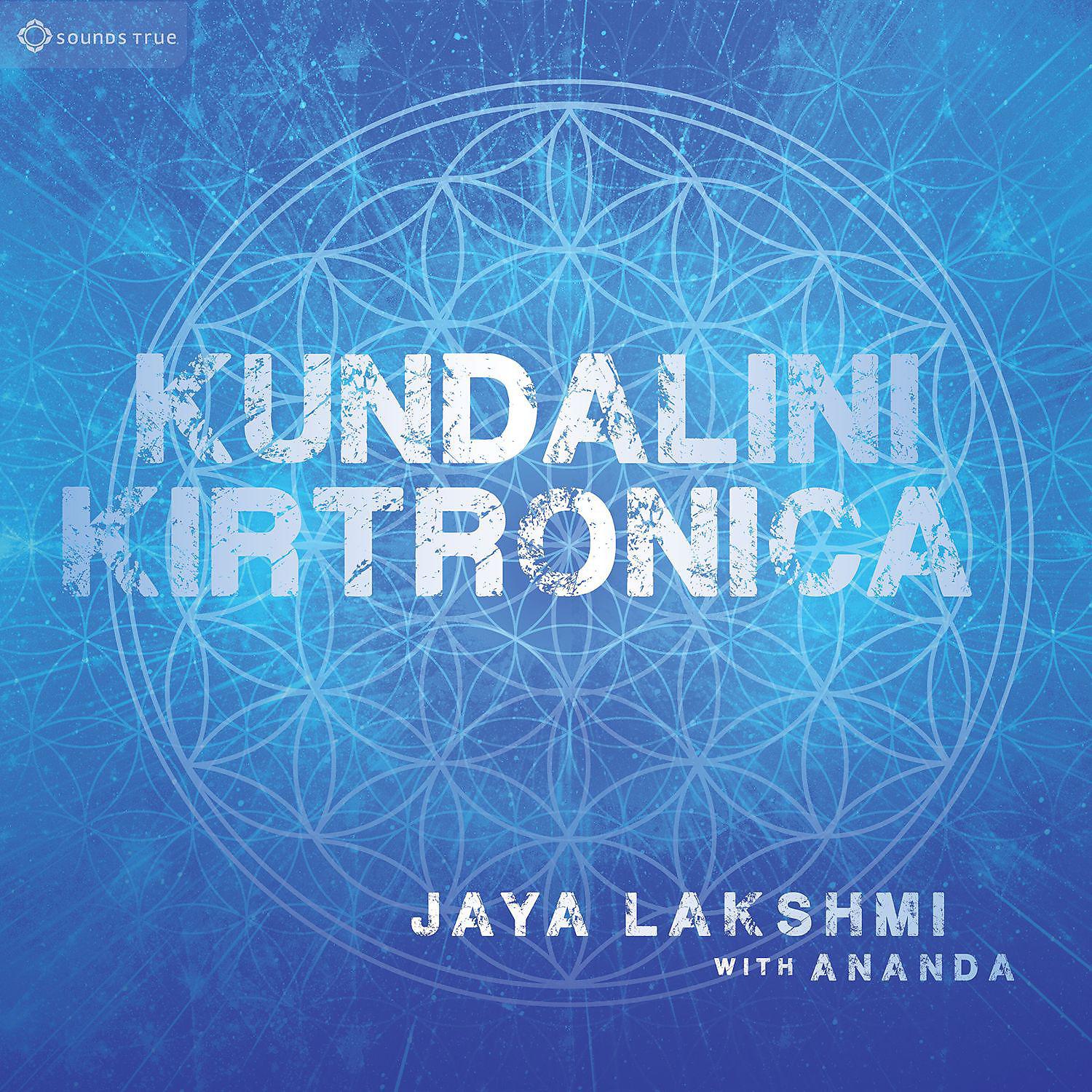 Постер альбома Kundalini Kirtronica