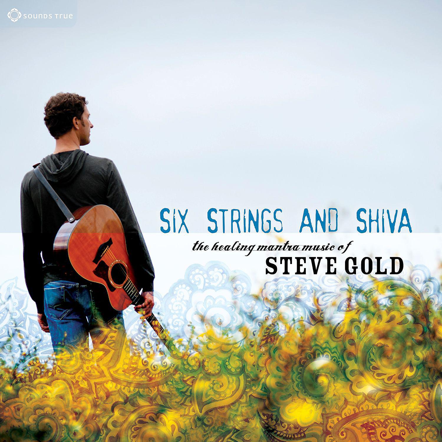 Постер альбома Six Strings and Shiva