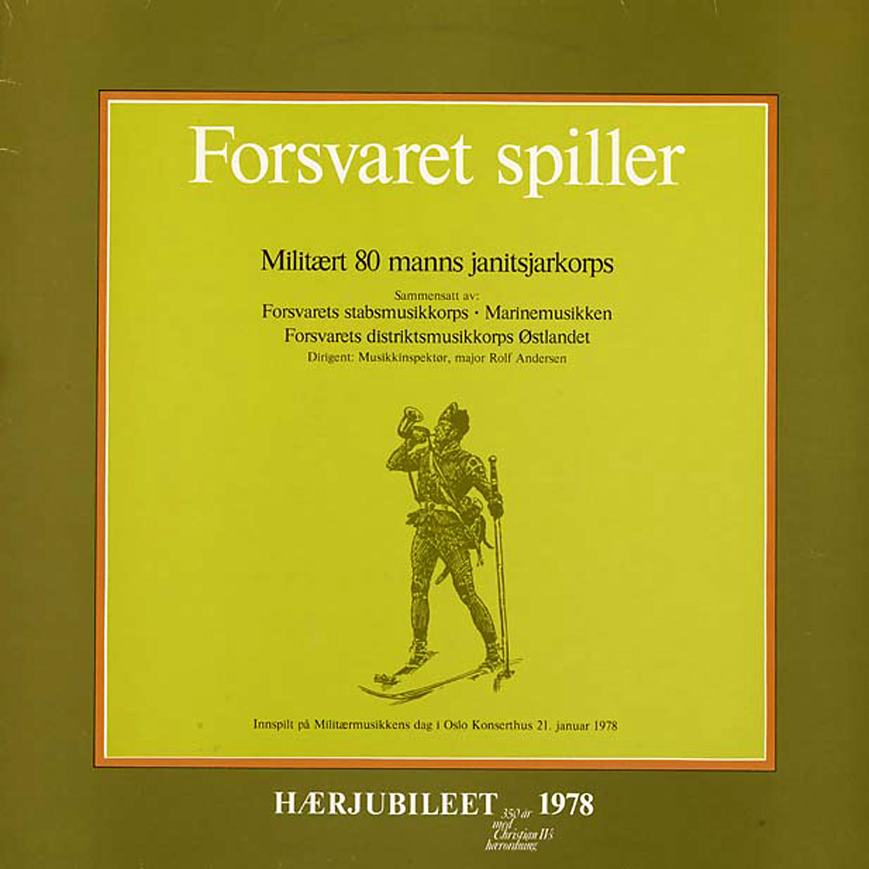 Militært 80 Manns Janitsjarkorps - Norsk Kunstnerkarneval