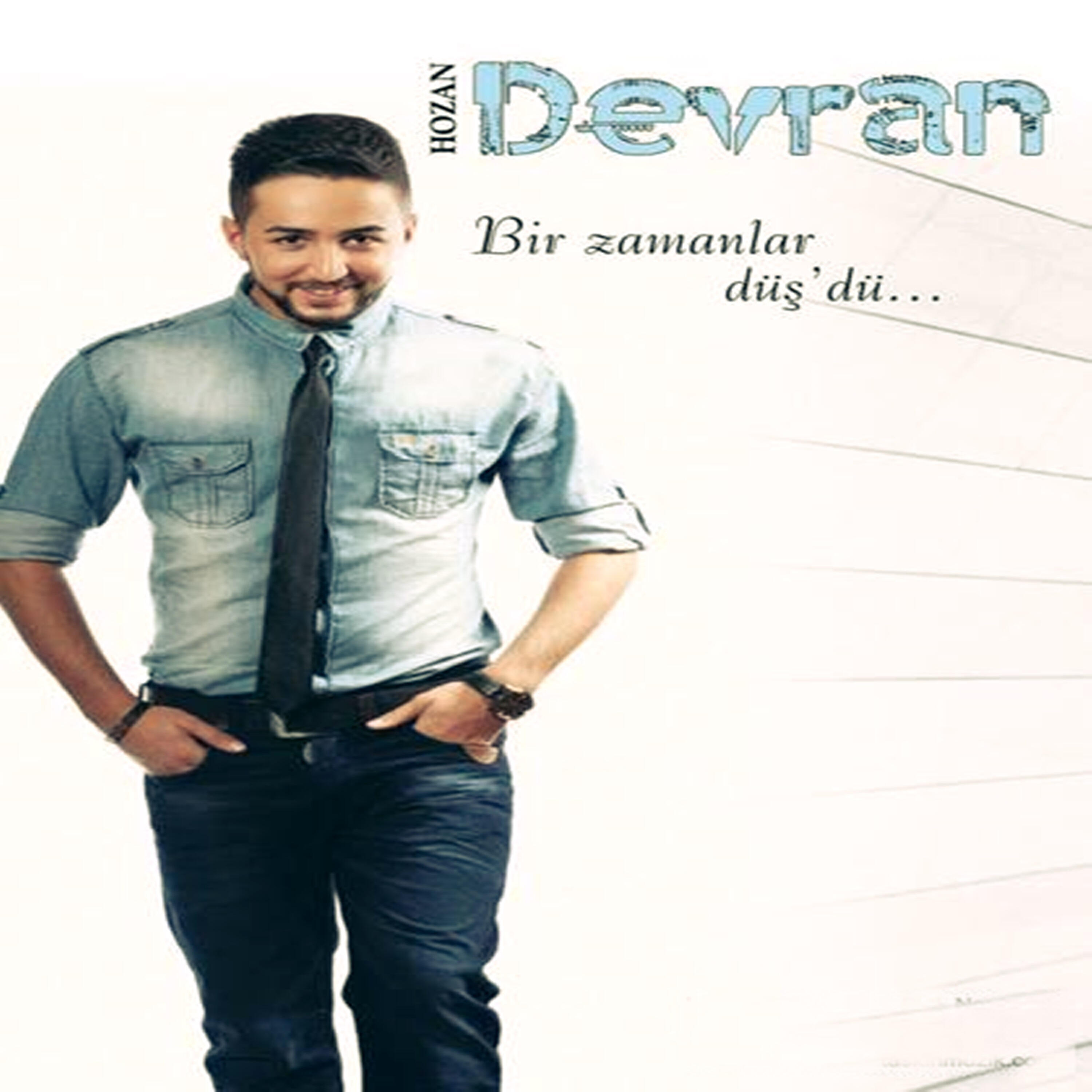 Hozan Devran - Yanımda Sen Olmayınca
