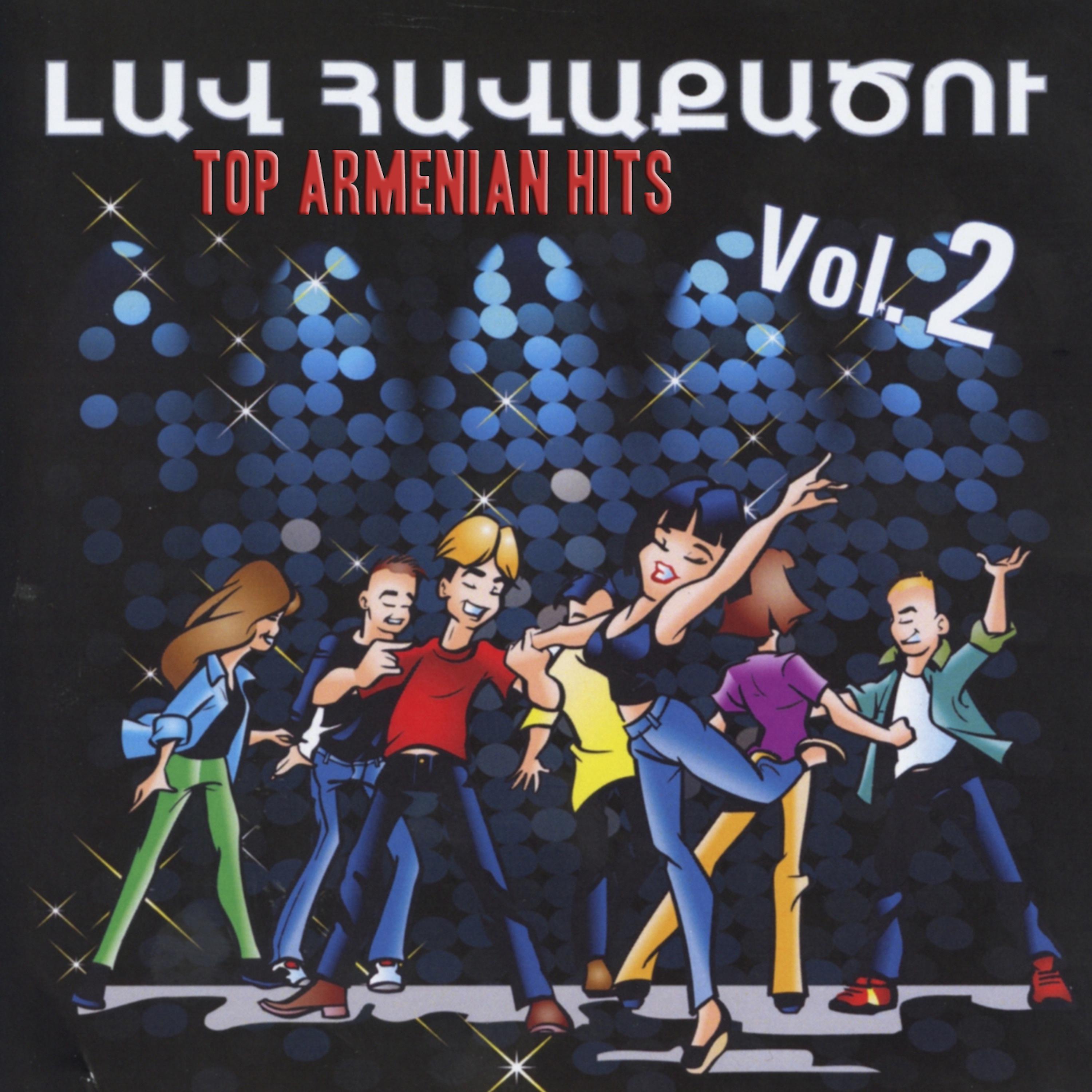 Постер альбома Lav Havaqatso: Top Armenian Hits Vol. 2