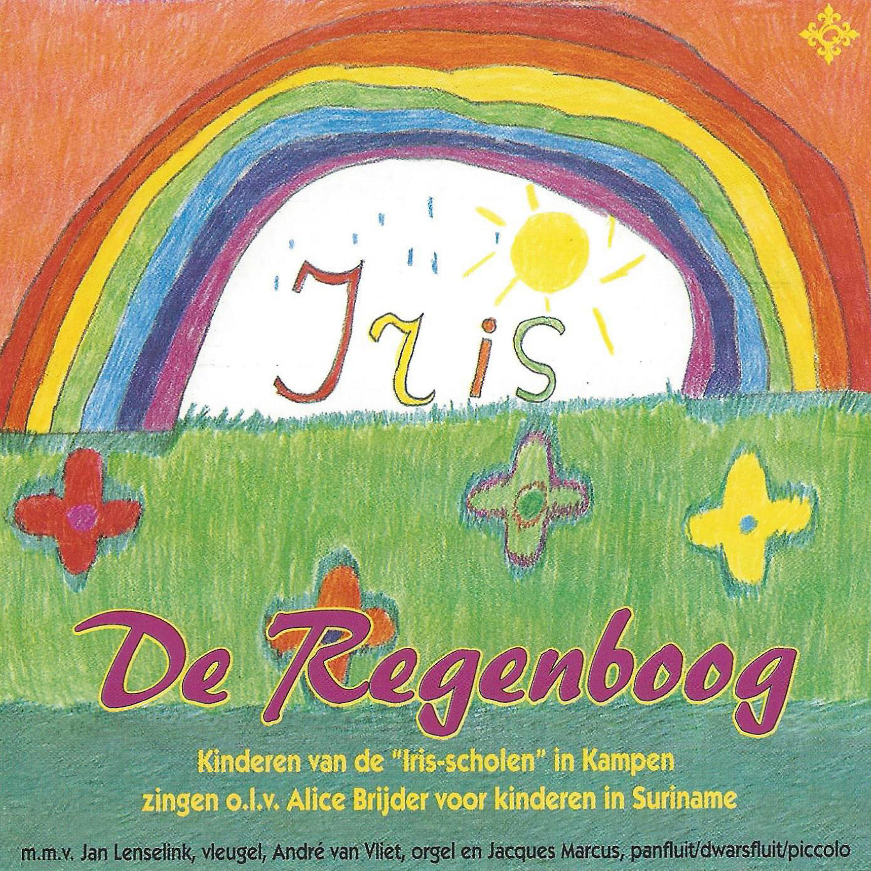 Kinderkoren van de Irisscholen - Maak een vrolijk geluid voor de Heer.