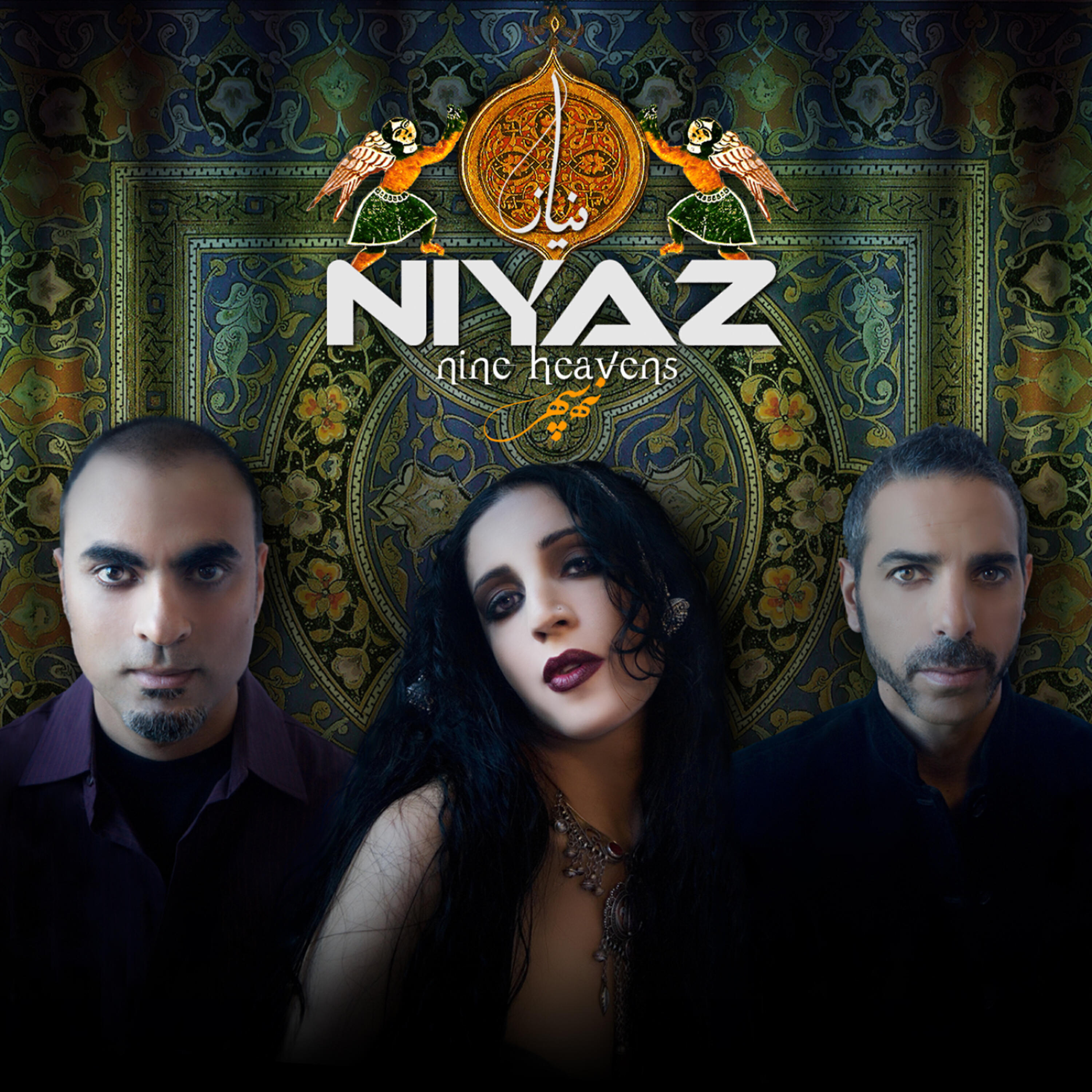 Niyaz - Feraghi - Song of Exile