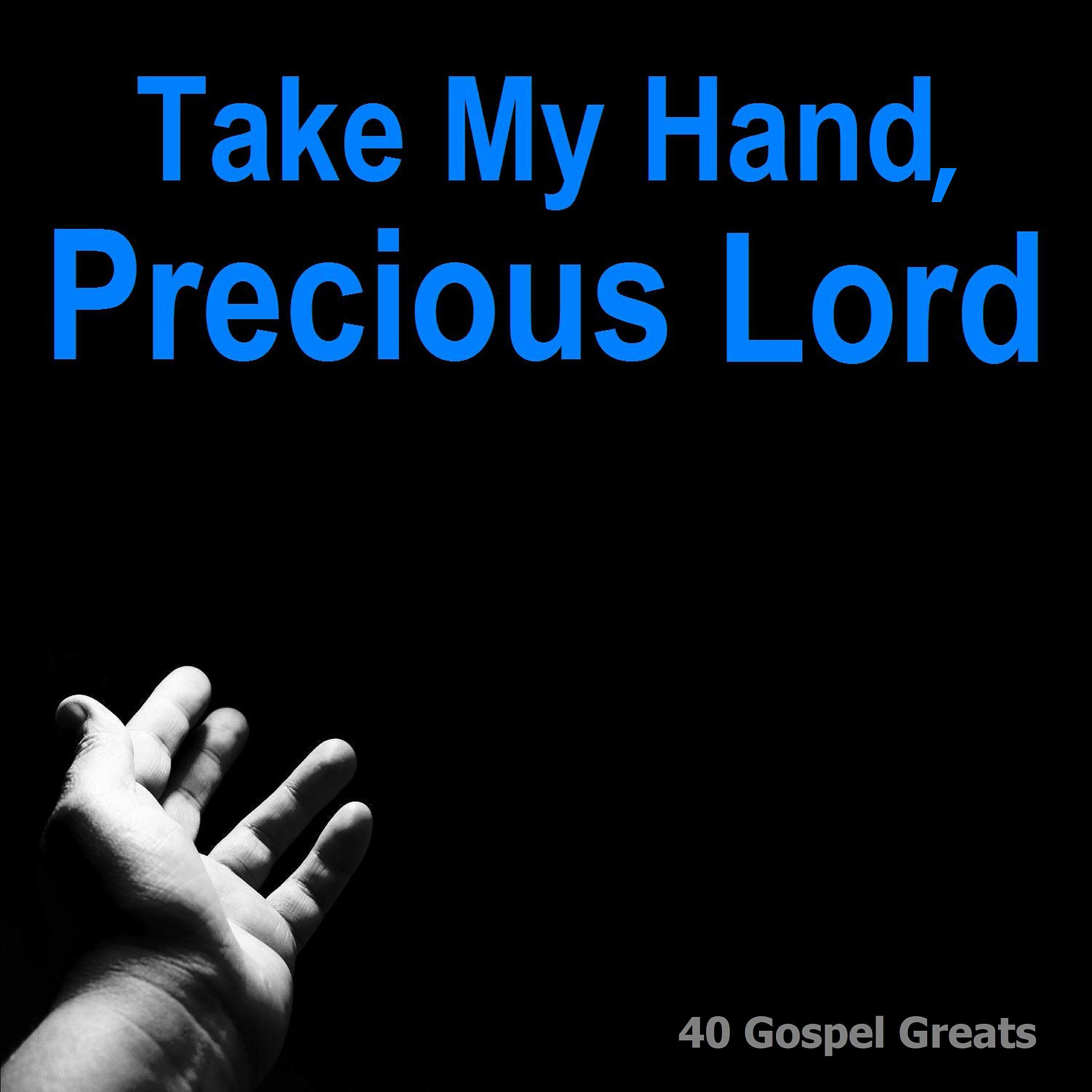 Majesty - Yeshua Hamashiach - Jesus Is Lord