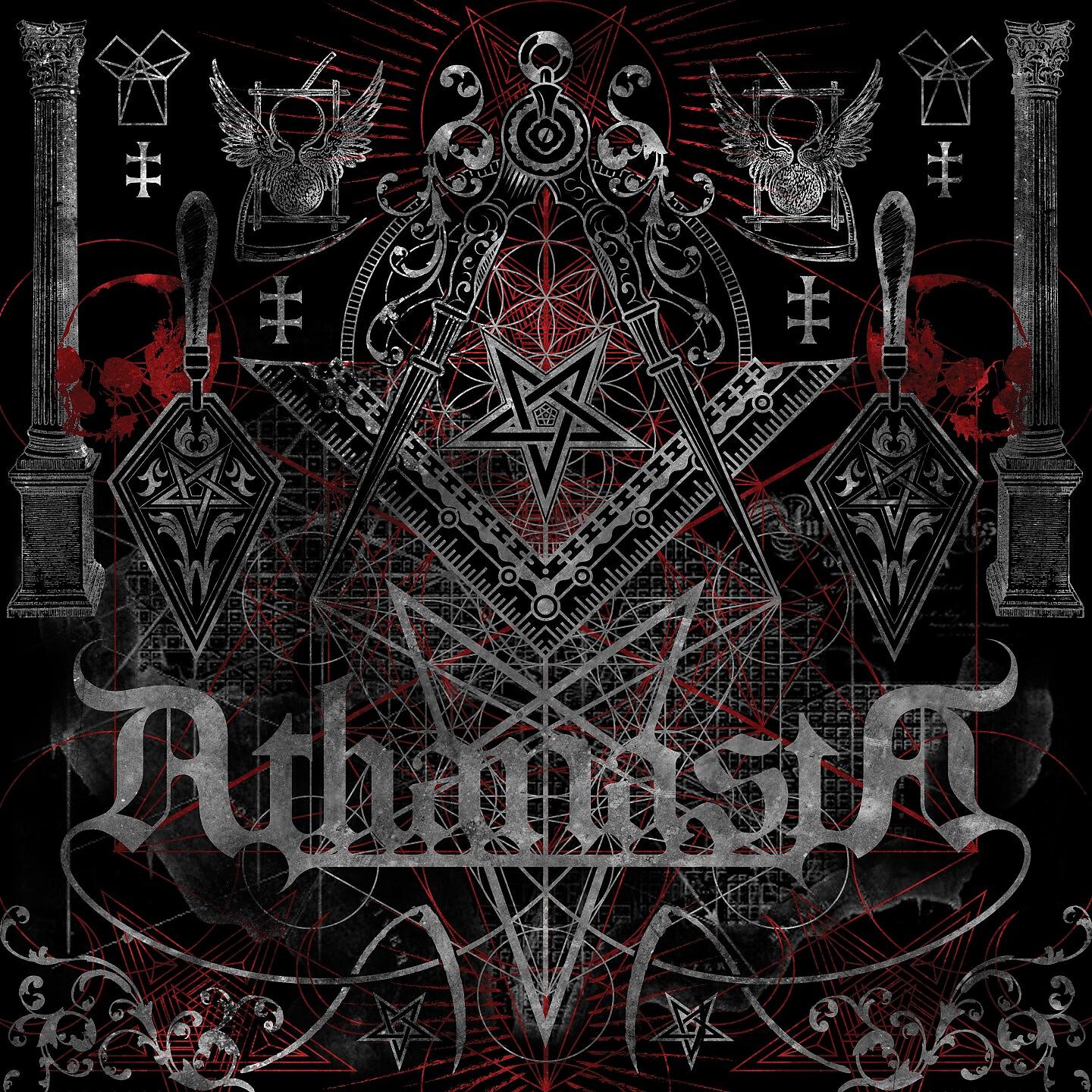 Athanasia - Spoils of War