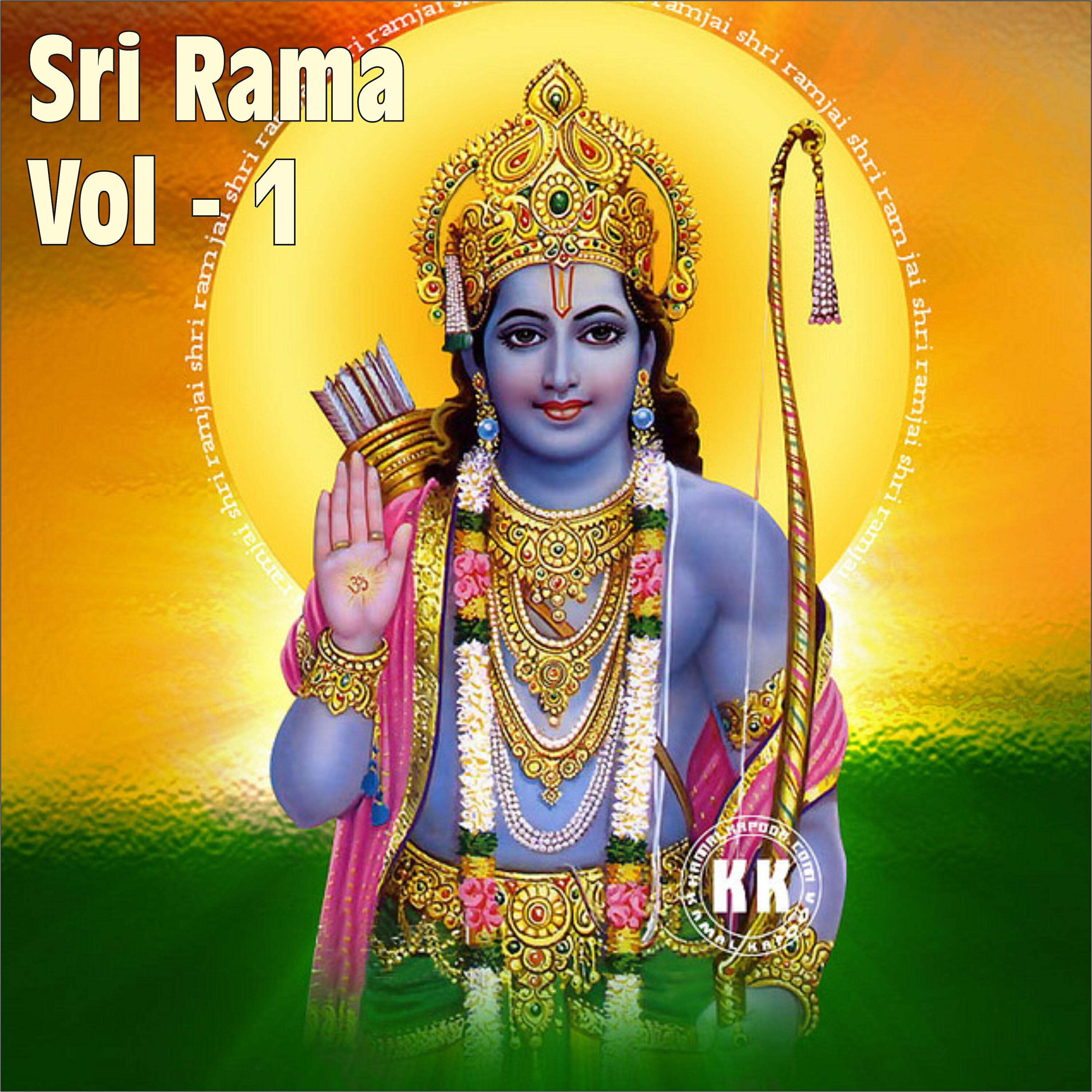 Parikshith Rao - Sri Rama Ashtottara Shatanamavali