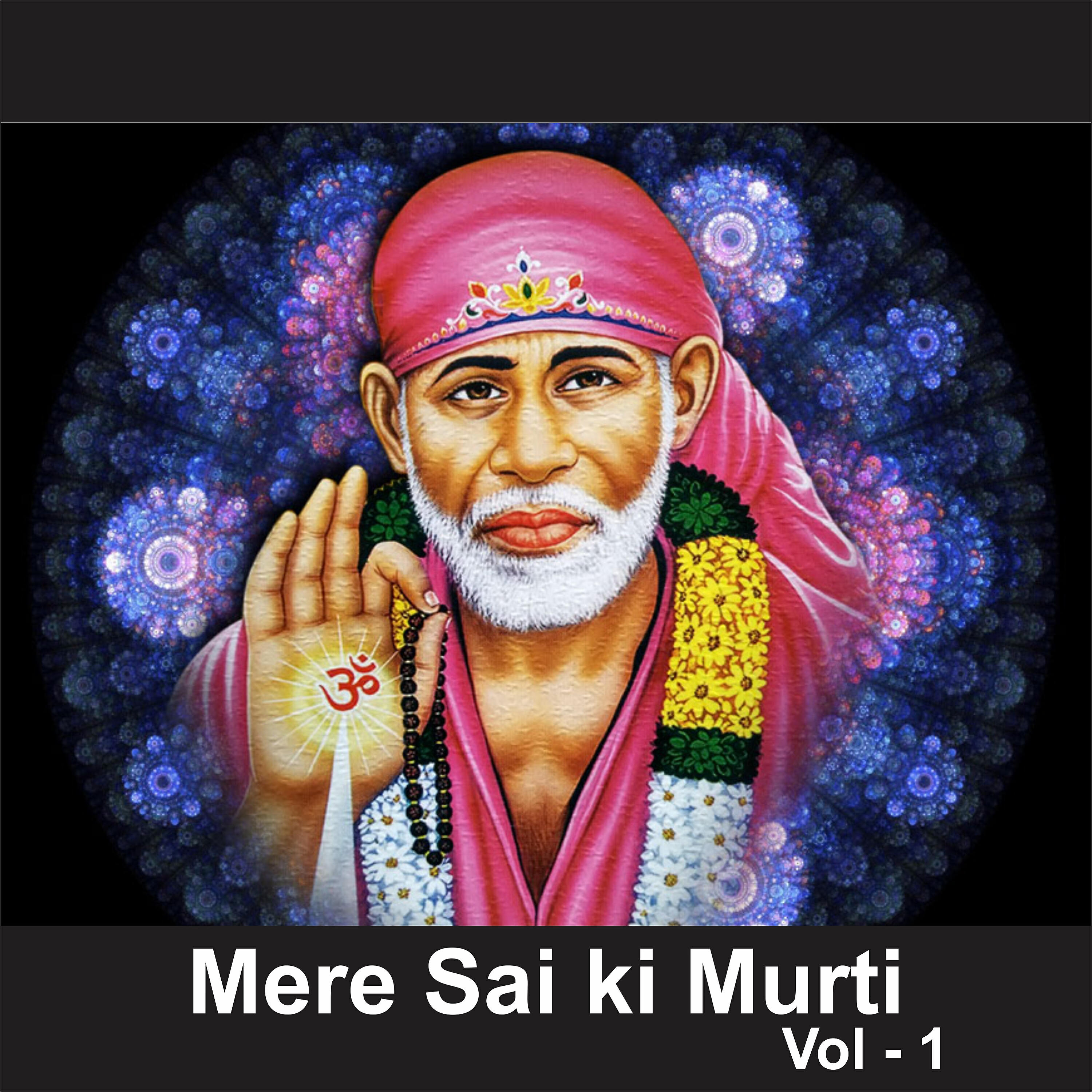 Bhavna Pandit - Bolo Jai Jai Sainath