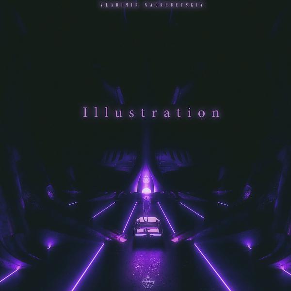 Постер альбома Illustration