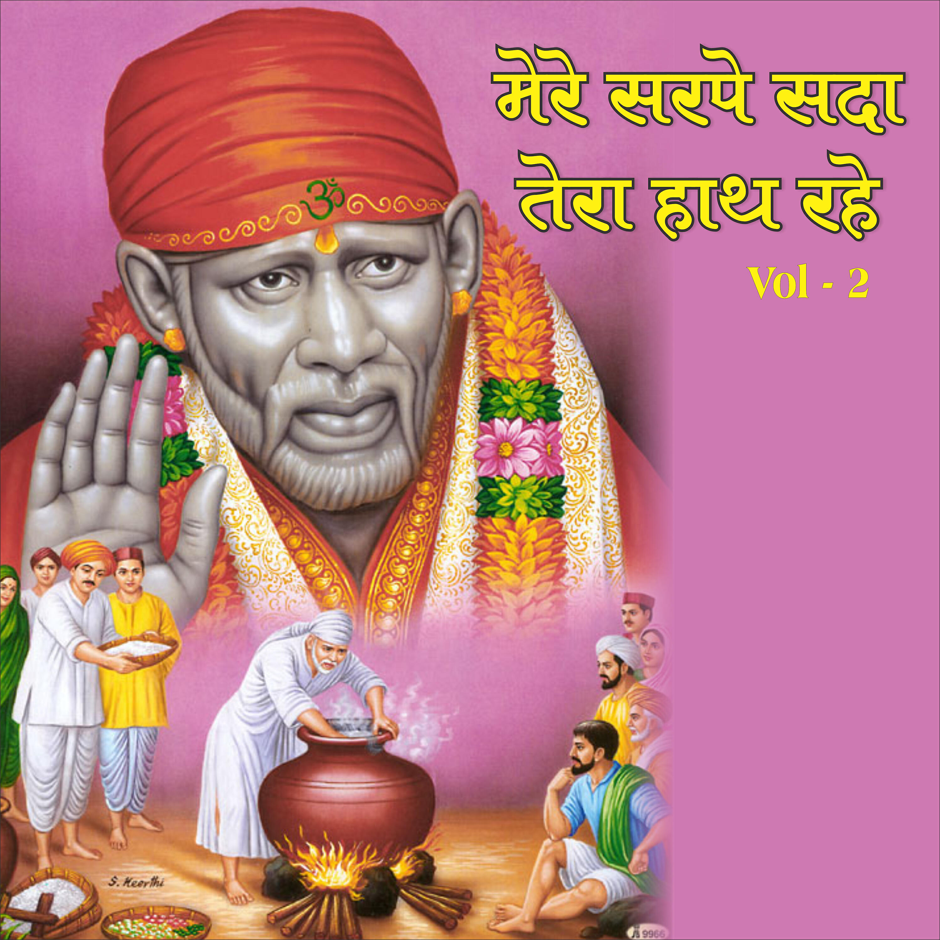 Paras Jain - Om Sai Sai