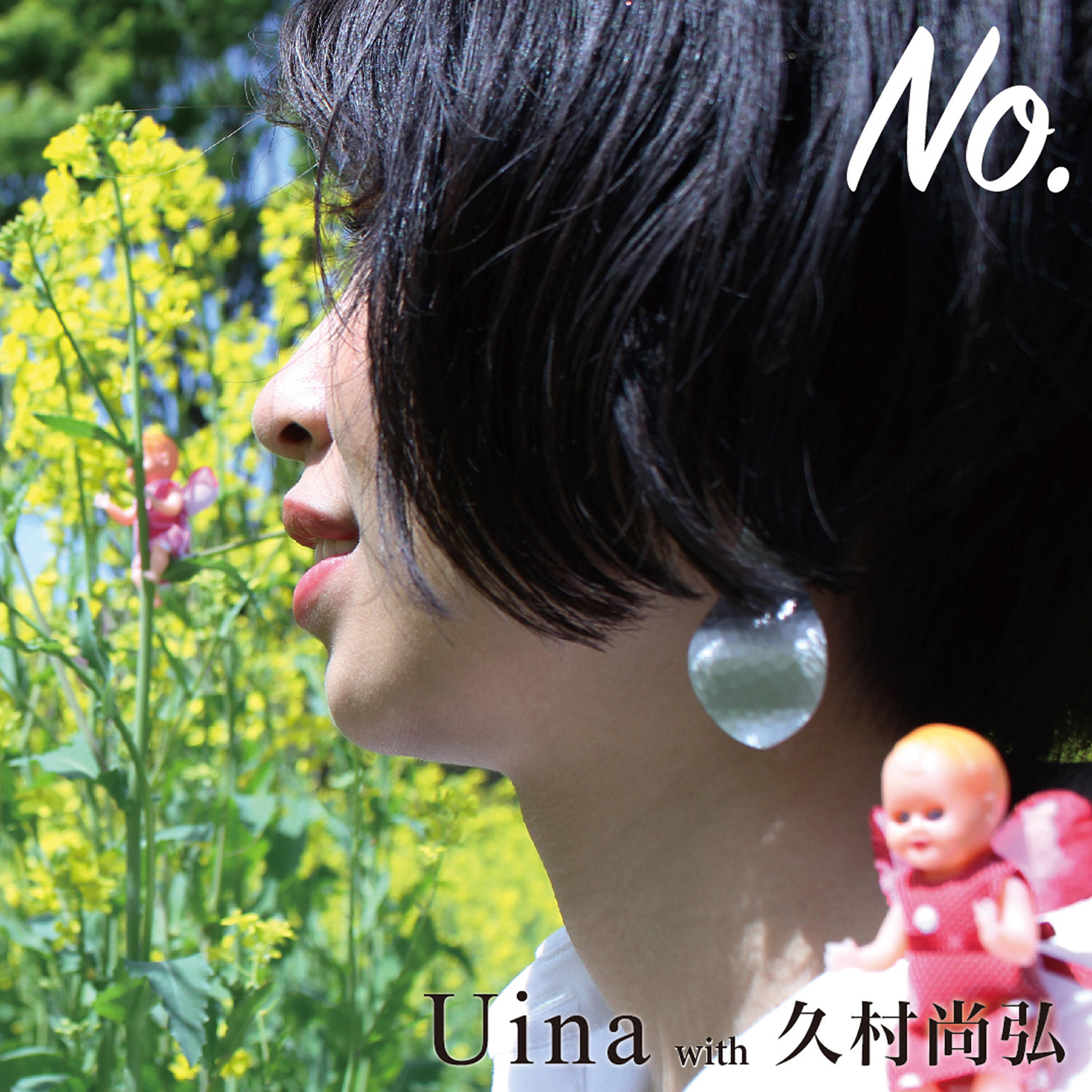Kumura Naohiro - 10 (October)