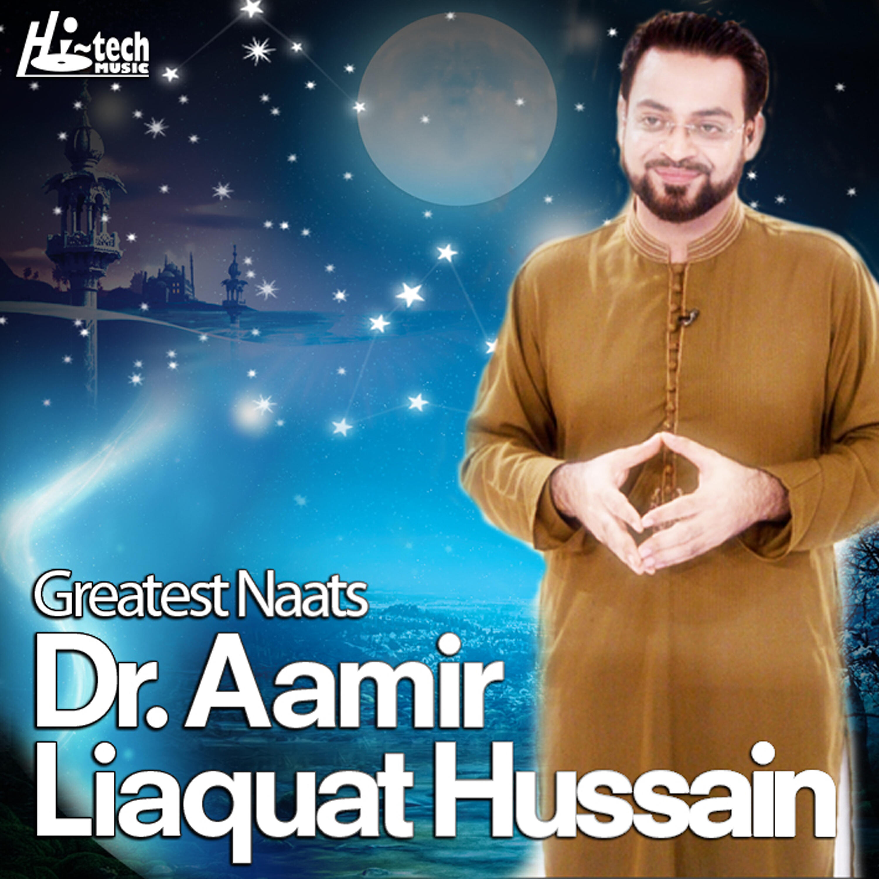 Dr. Aamir Liaquat Hussain - Pakistan Ramzan