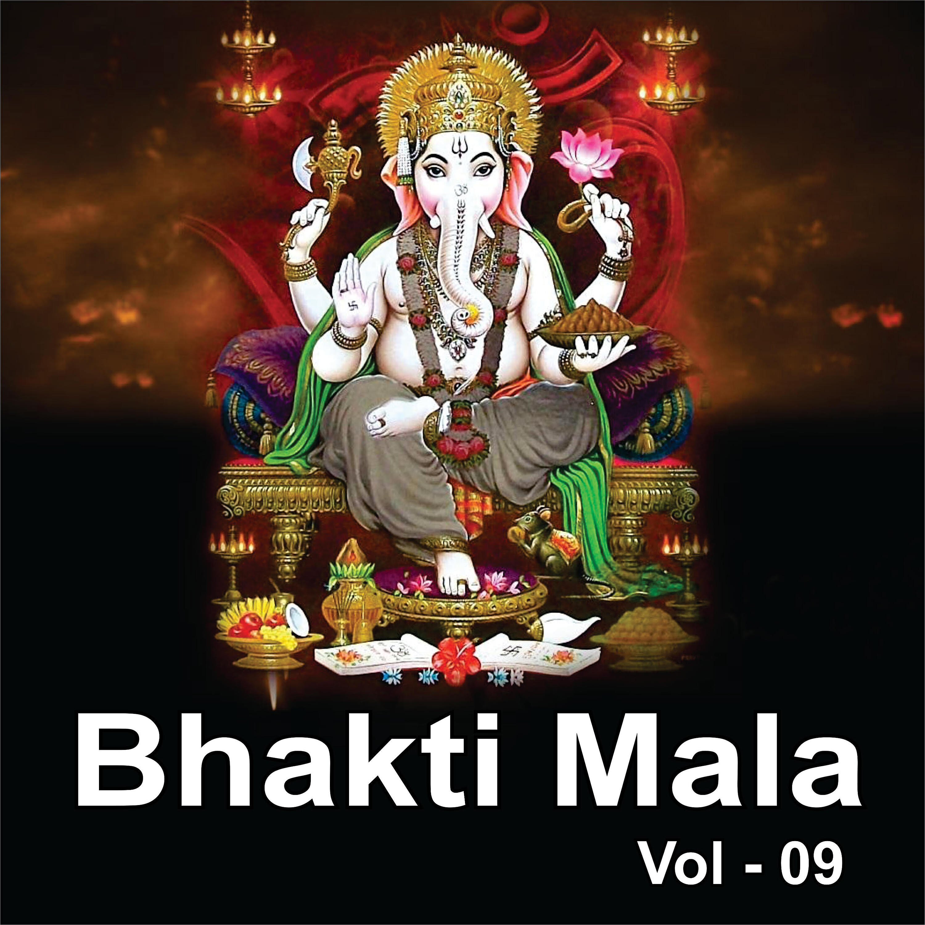 Nitesh Kumar Jha - Ganpati Bappa Morya