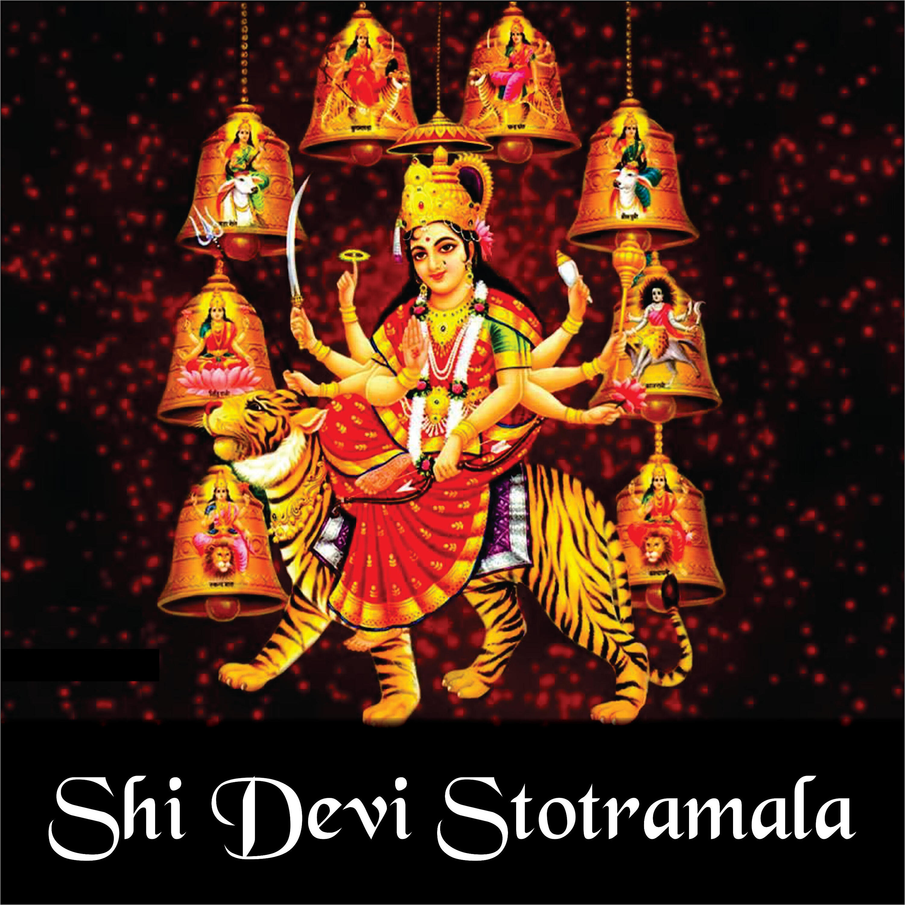 Vijayalakshmi - Sri Saraswati Stotram