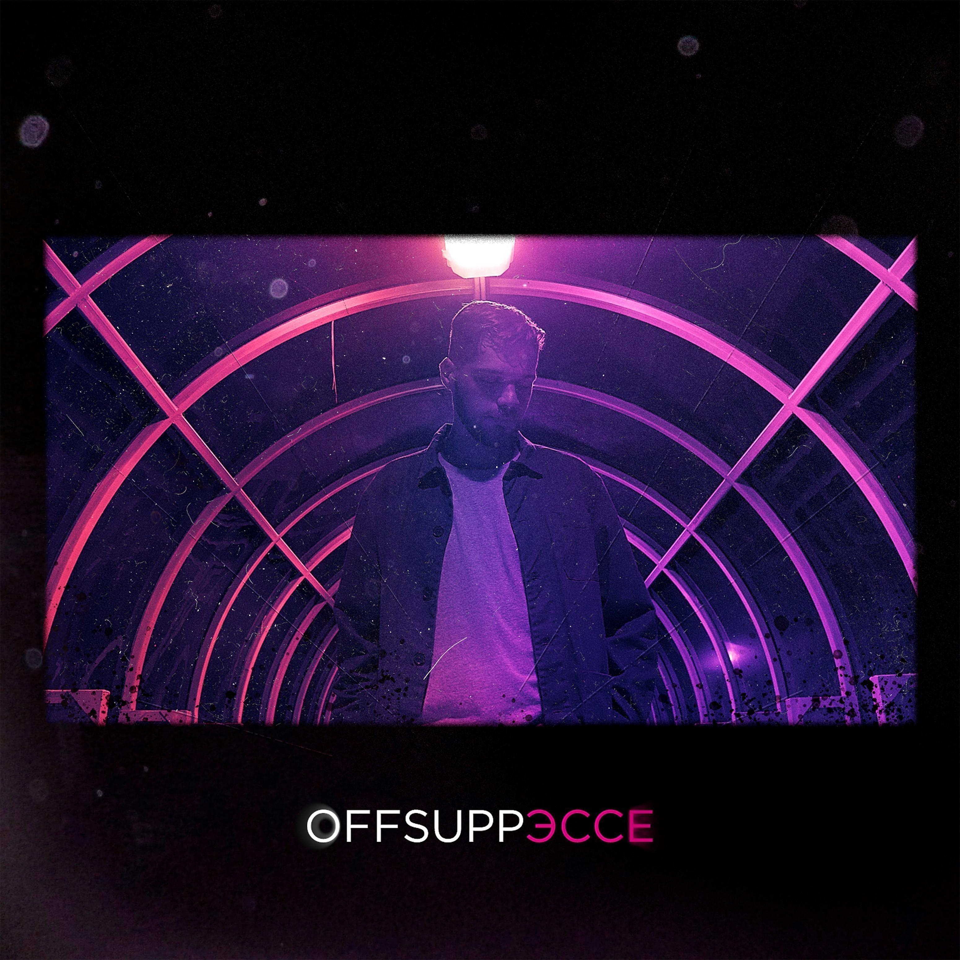 Offsupp - Deus Ex