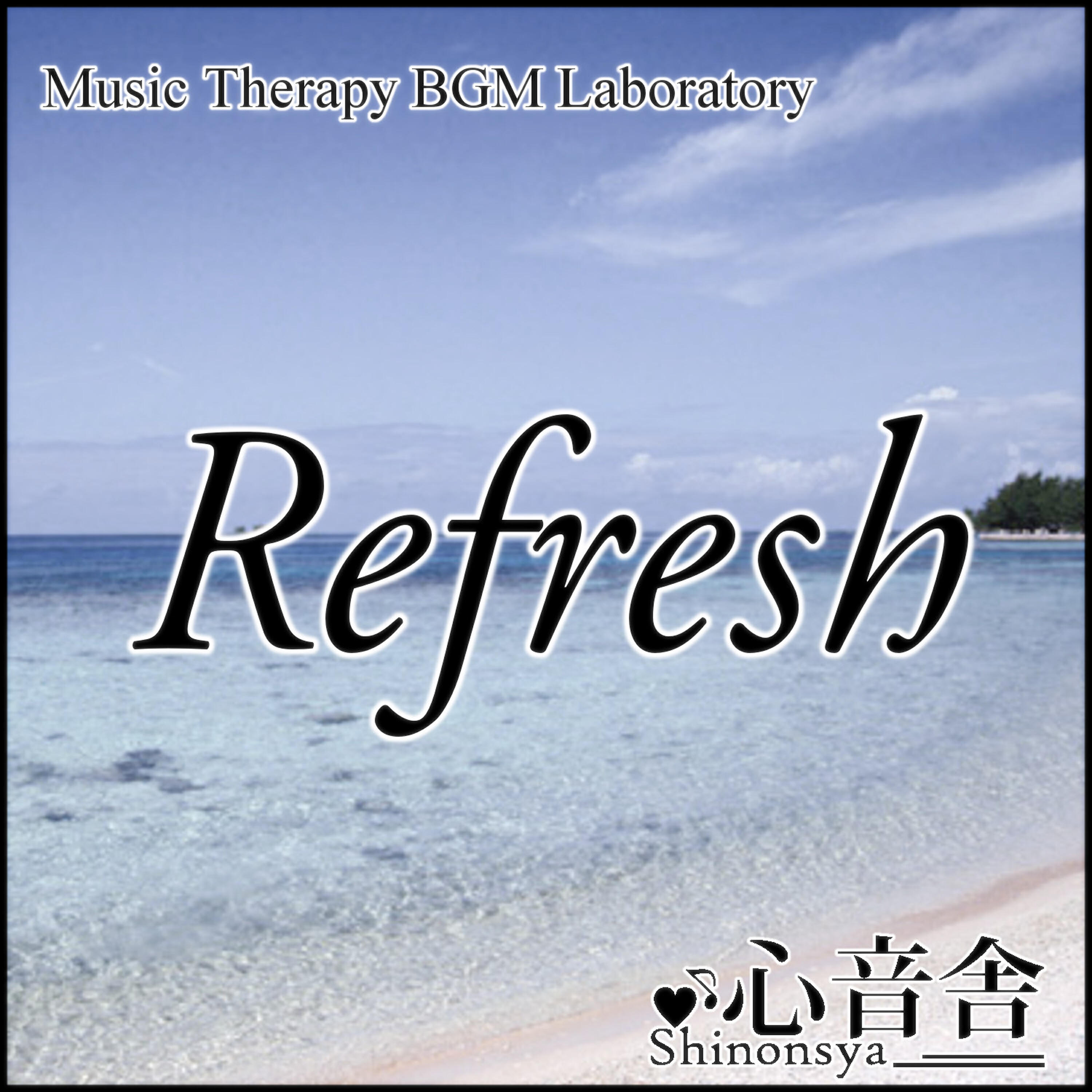 Music Therapy BGM Laboratory - Music Therapy to Refresh the Physical and Mental Health 